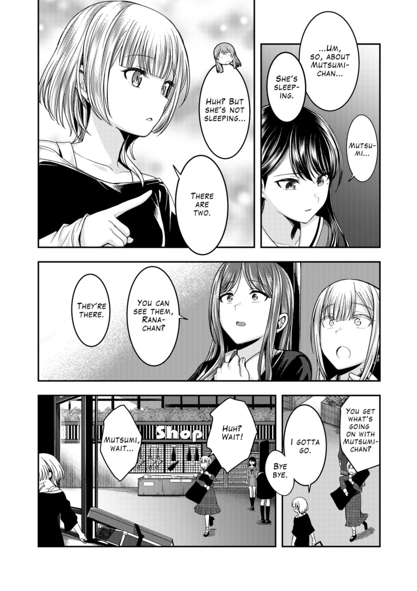BanG Dream! Ave Mujica -manuscriptus- Chapter 11 page 6 - 
