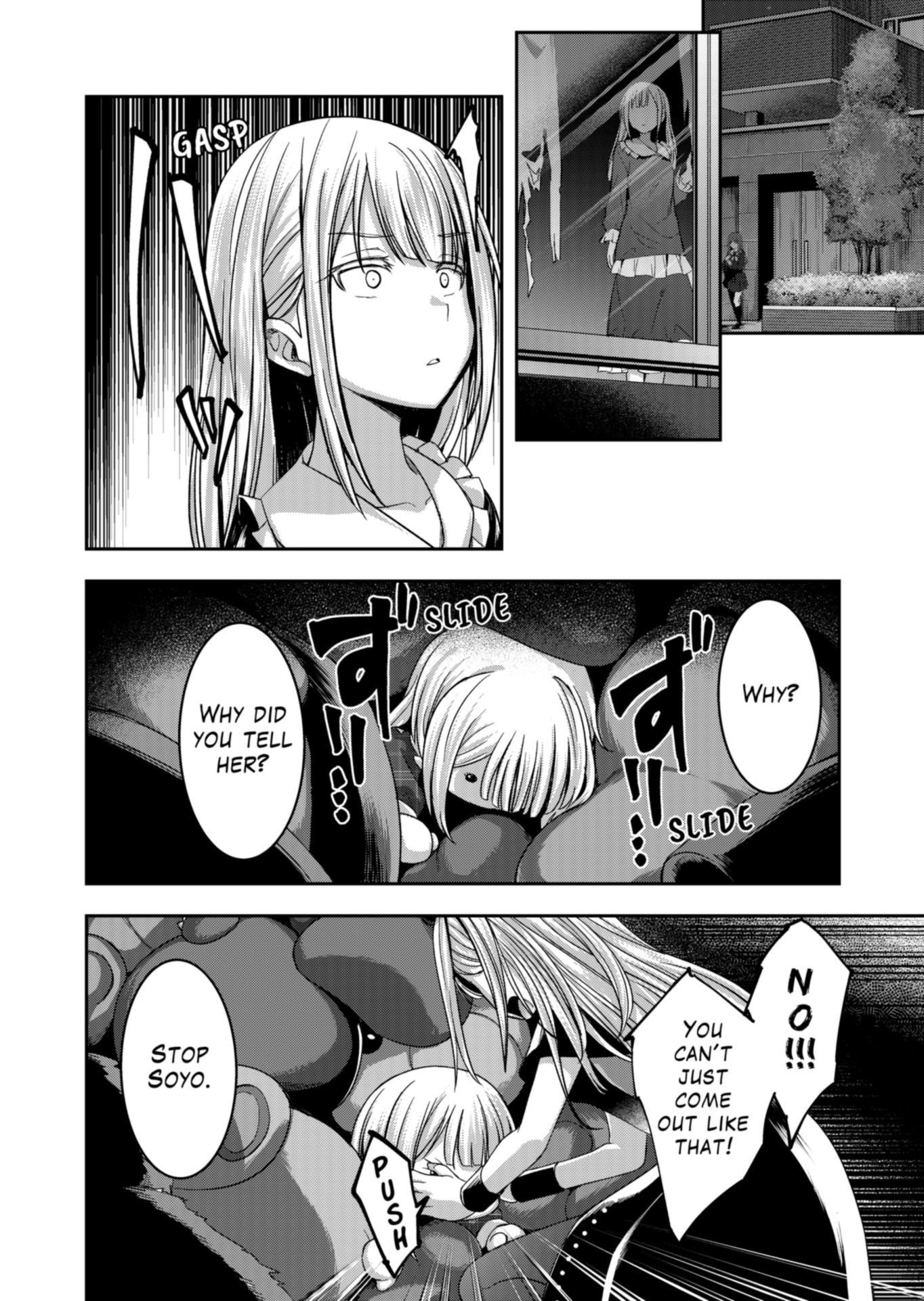 BanG Dream! Ave Mujica -manuscriptus- Chapter 12 page 14 - 