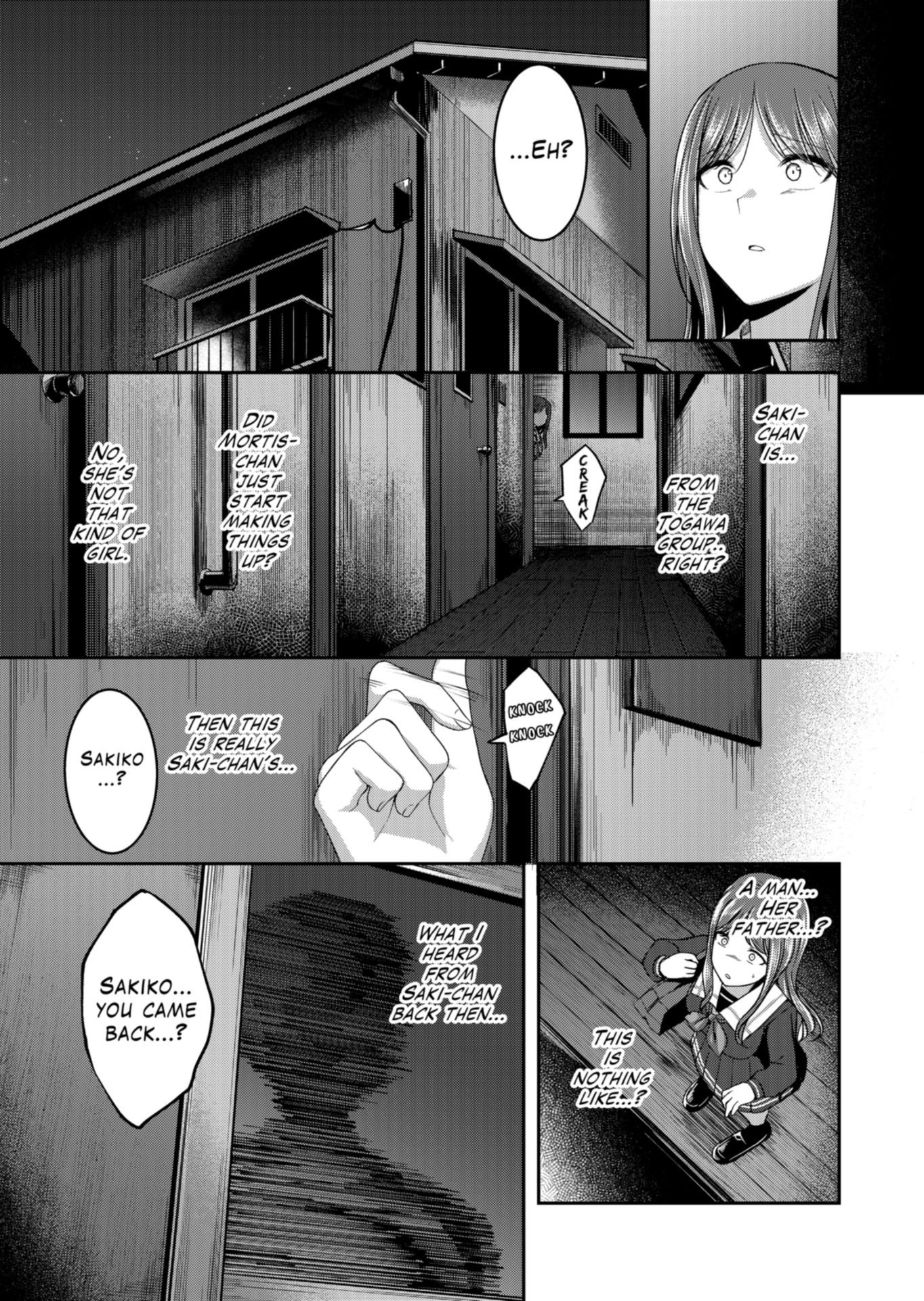 BanG Dream! Ave Mujica -manuscriptus- Chapter 12 page 17 - 