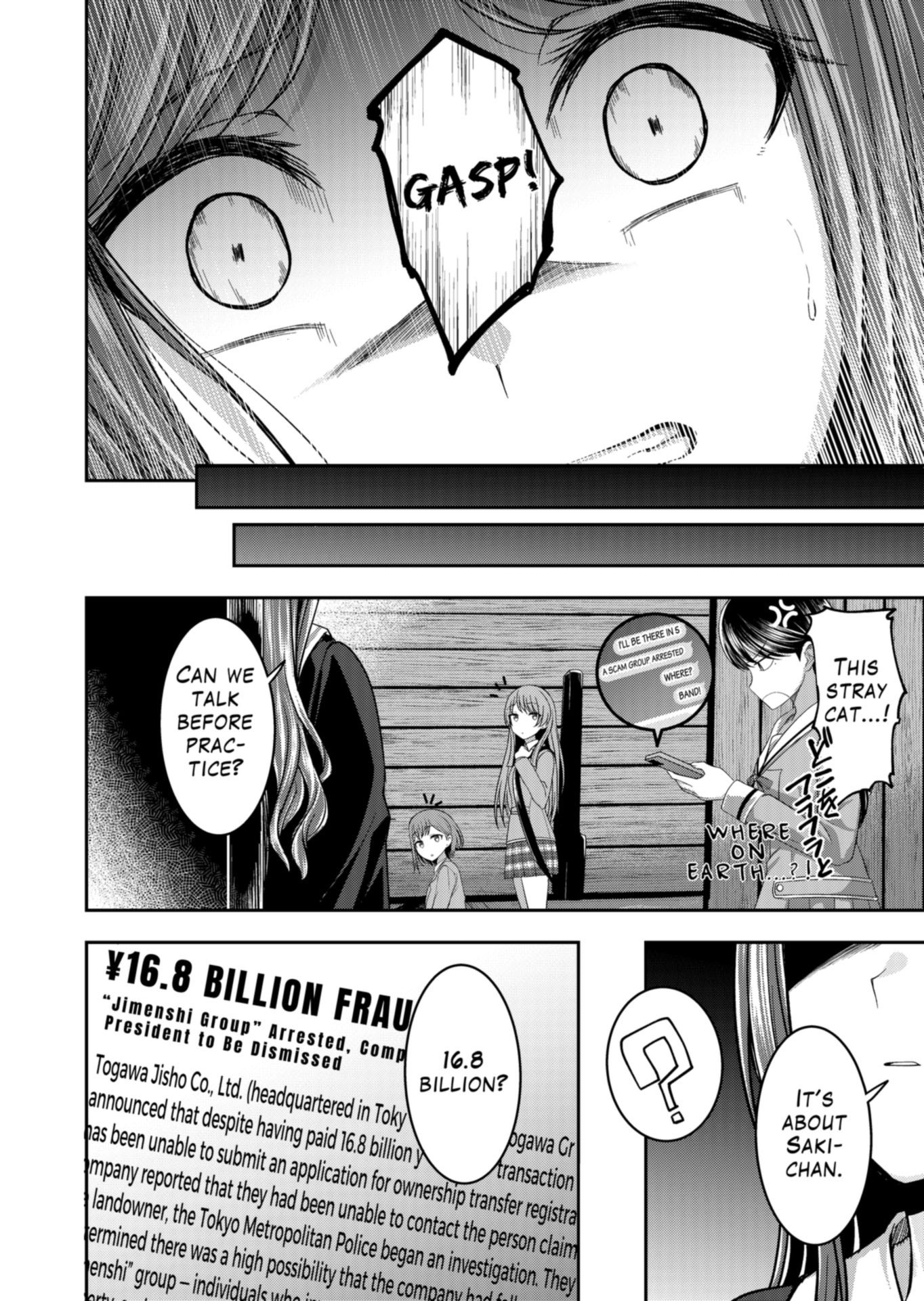 BanG Dream! Ave Mujica -manuscriptus- Chapter 12 page 18 - 
