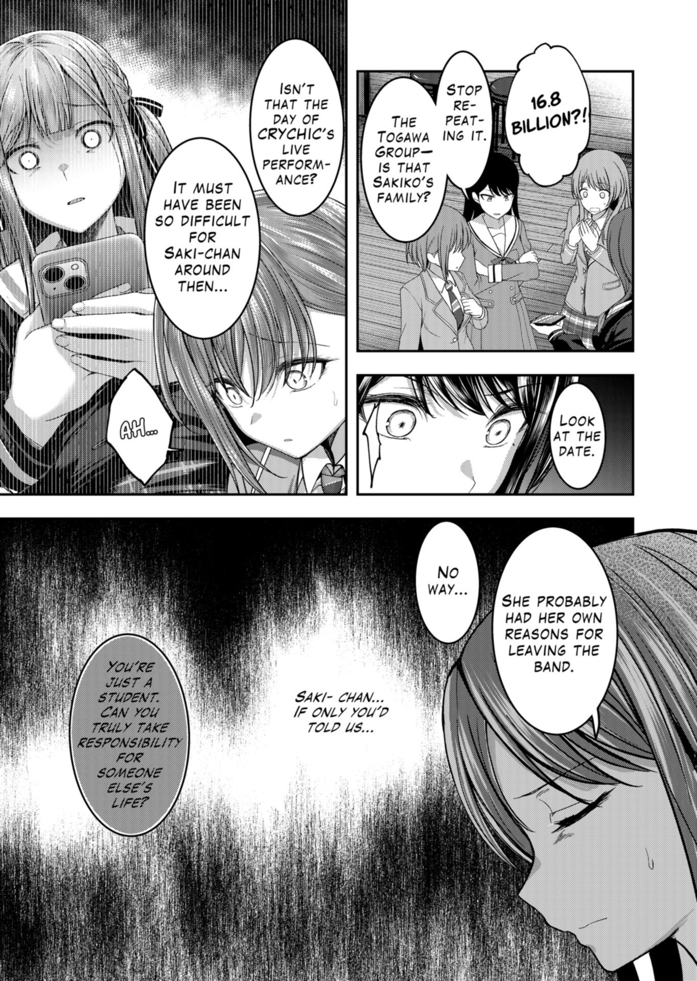 BanG Dream! Ave Mujica -manuscriptus- Chapter 12 page 19 - 
