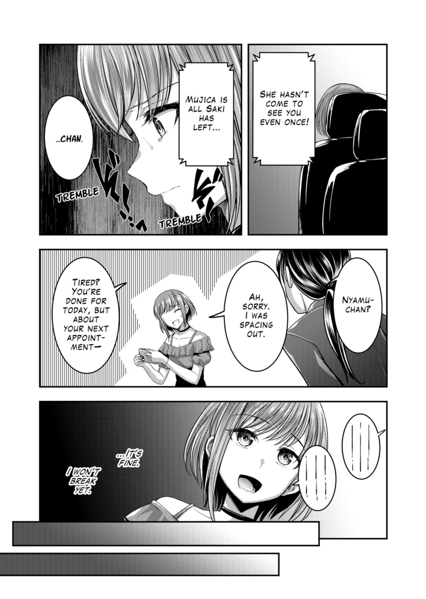 BanG Dream! Ave Mujica -manuscriptus- Chapter 12 page 3 - 