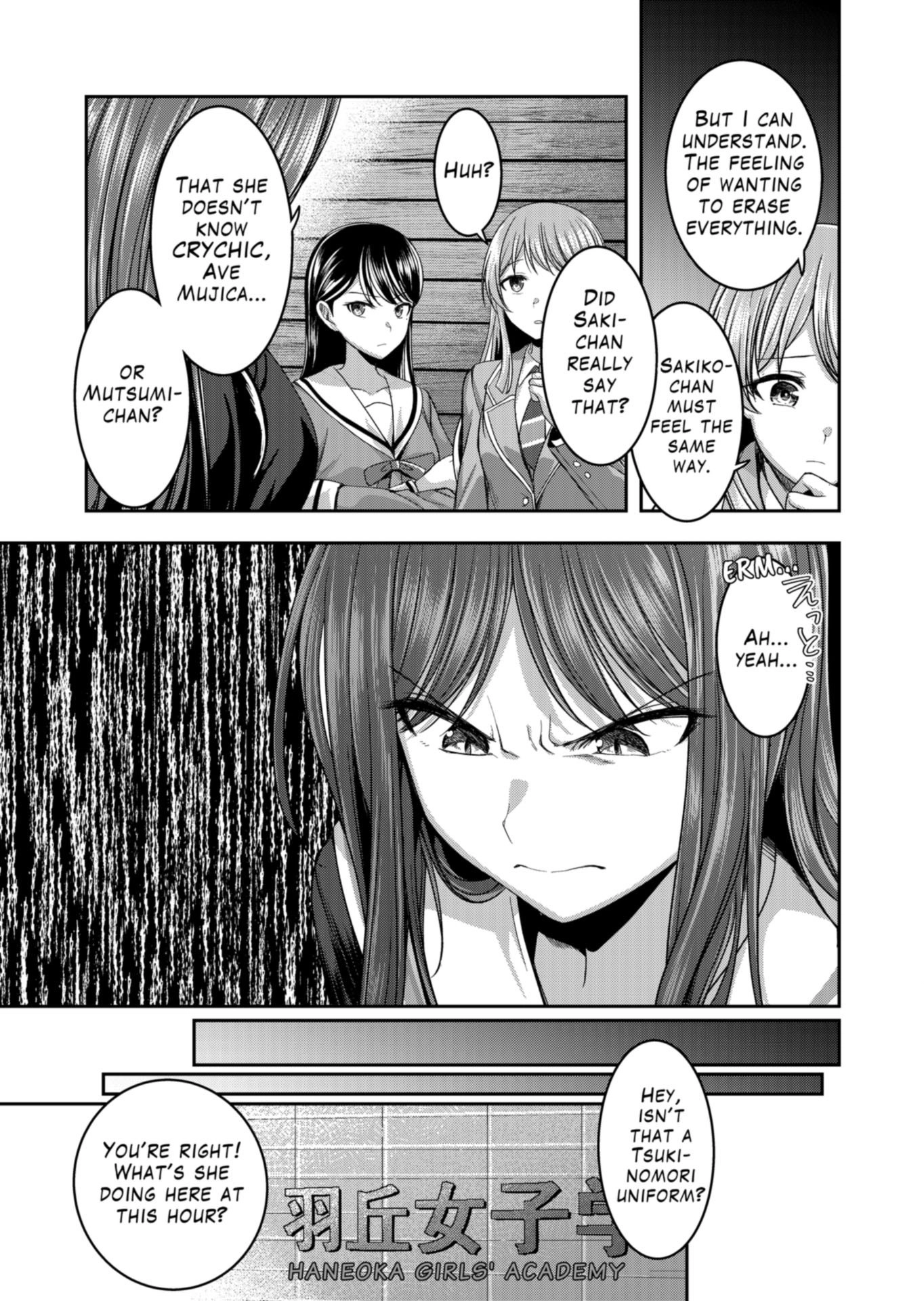 BanG Dream! Ave Mujica -manuscriptus- Chapter 12 page 21 - 