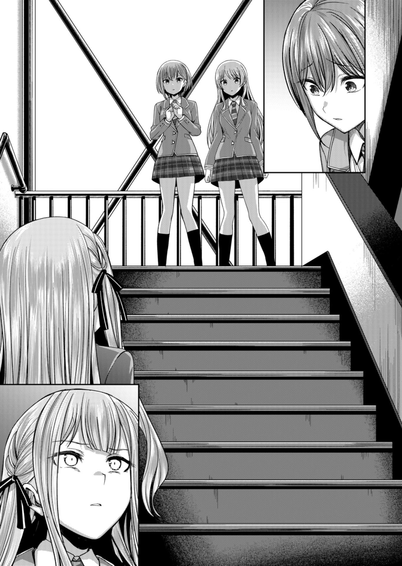 BanG Dream! Ave Mujica -manuscriptus- Chapter 12 page 9 - 