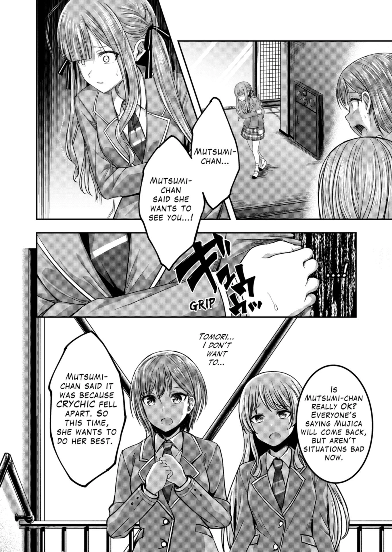 BanG Dream! Ave Mujica -manuscriptus- Chapter 12 page 10 - 