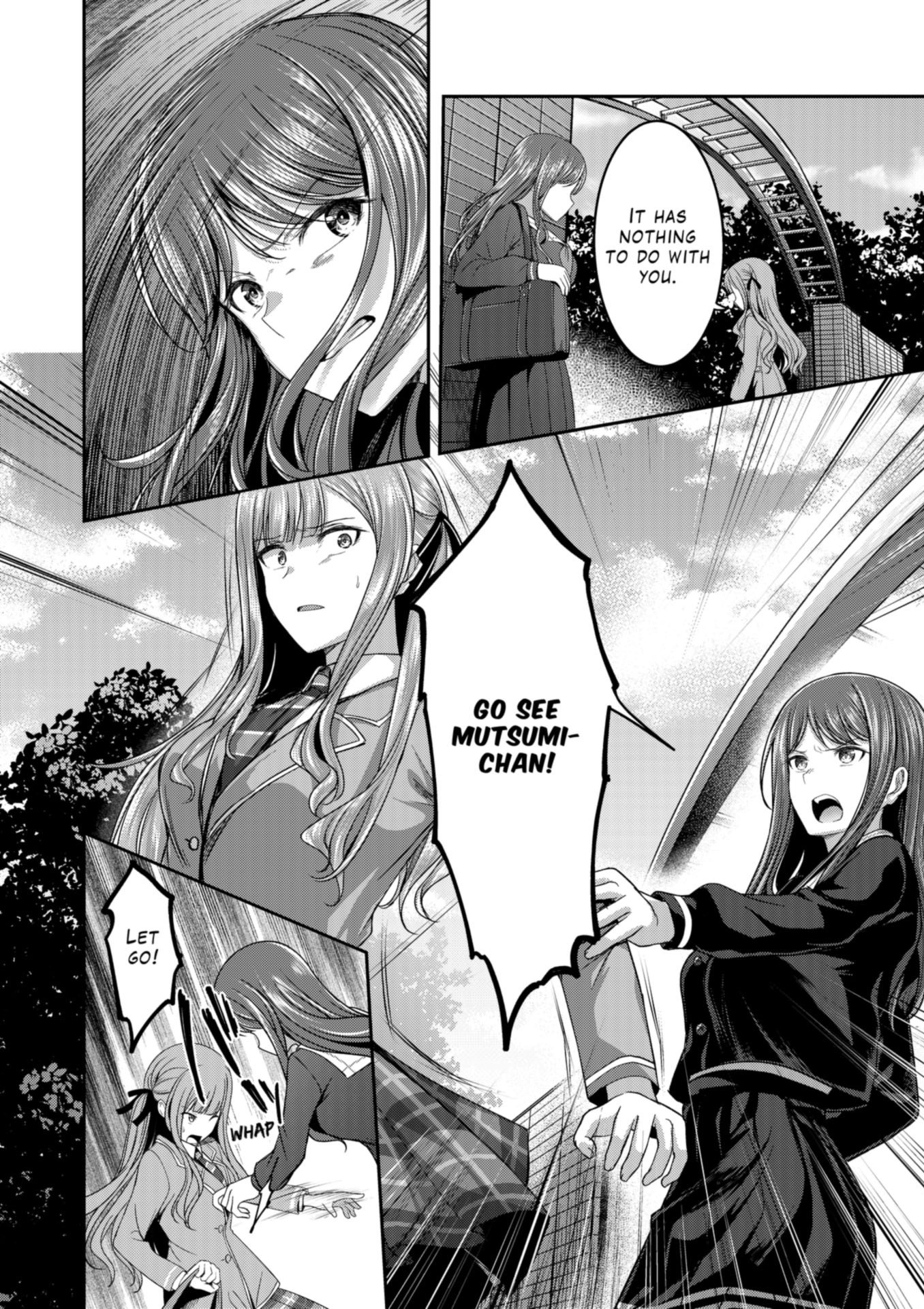 BanG Dream! Ave Mujica -manuscriptus- Chapter 13 page 2 - 