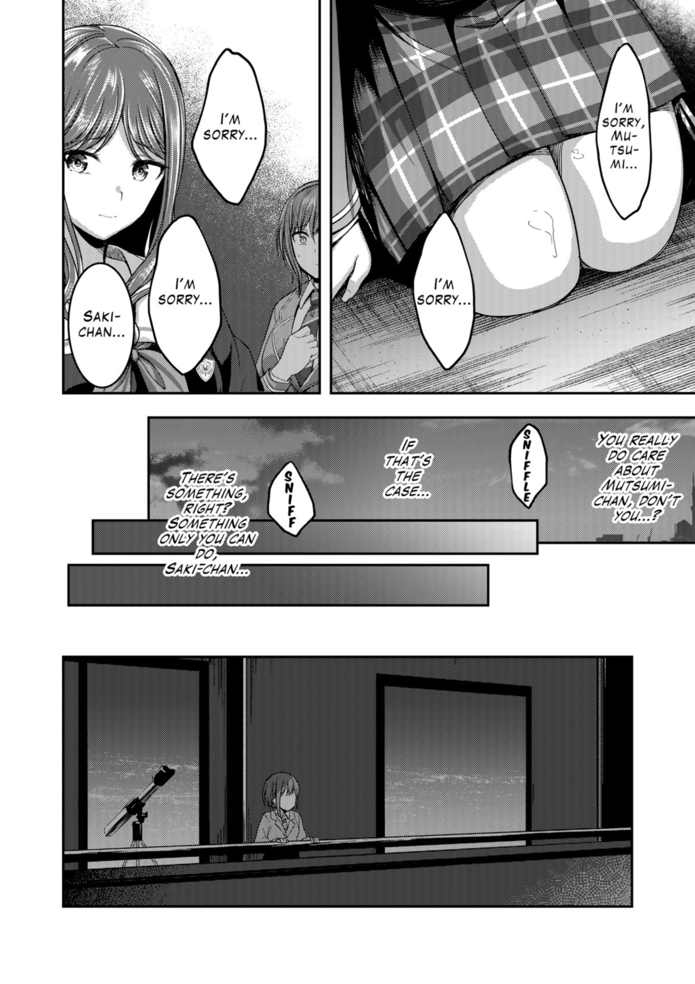 BanG Dream! Ave Mujica -manuscriptus- Chapter 13 page 16 - 