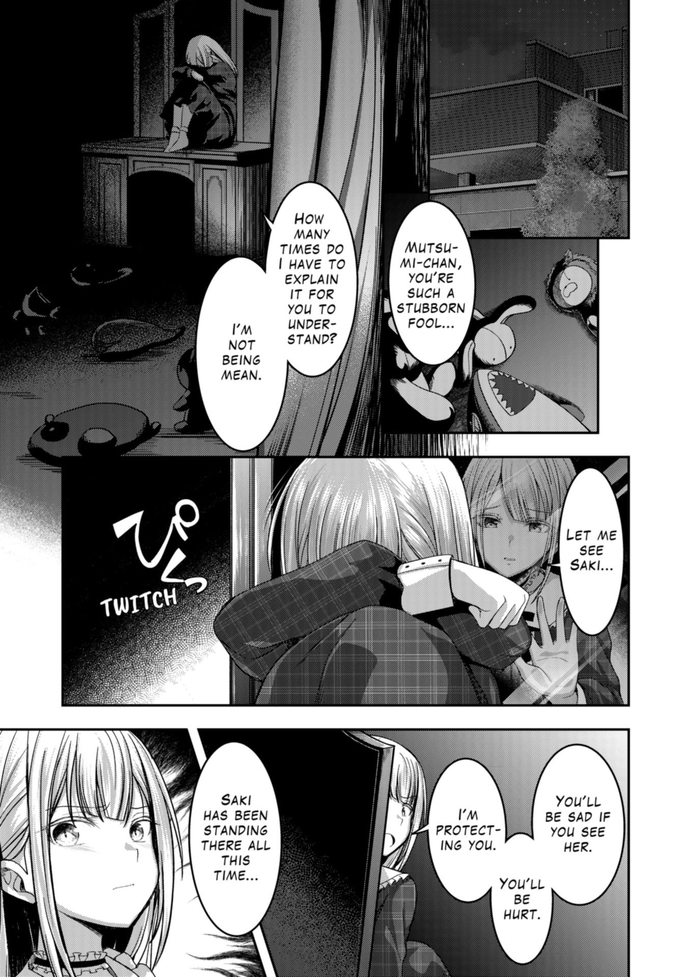 BanG Dream! Ave Mujica -manuscriptus- Chapter 13 page 23 - 