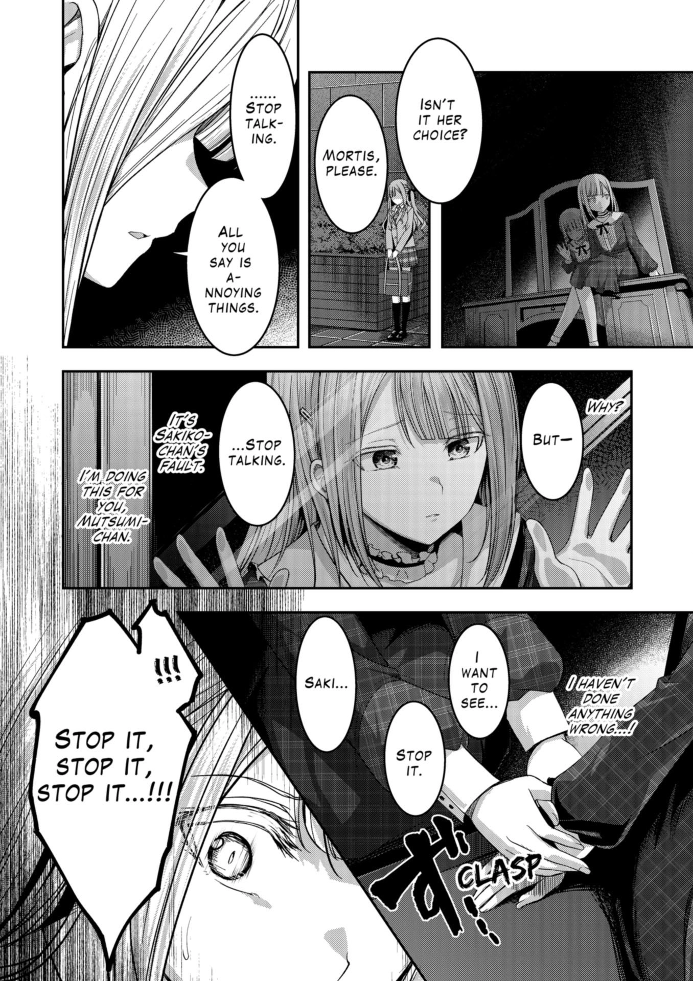 BanG Dream! Ave Mujica -manuscriptus- Chapter 13 page 24 - 
