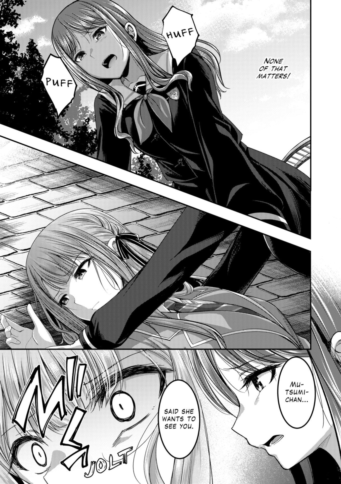 BanG Dream! Ave Mujica -manuscriptus- Chapter 13 page 5 - 