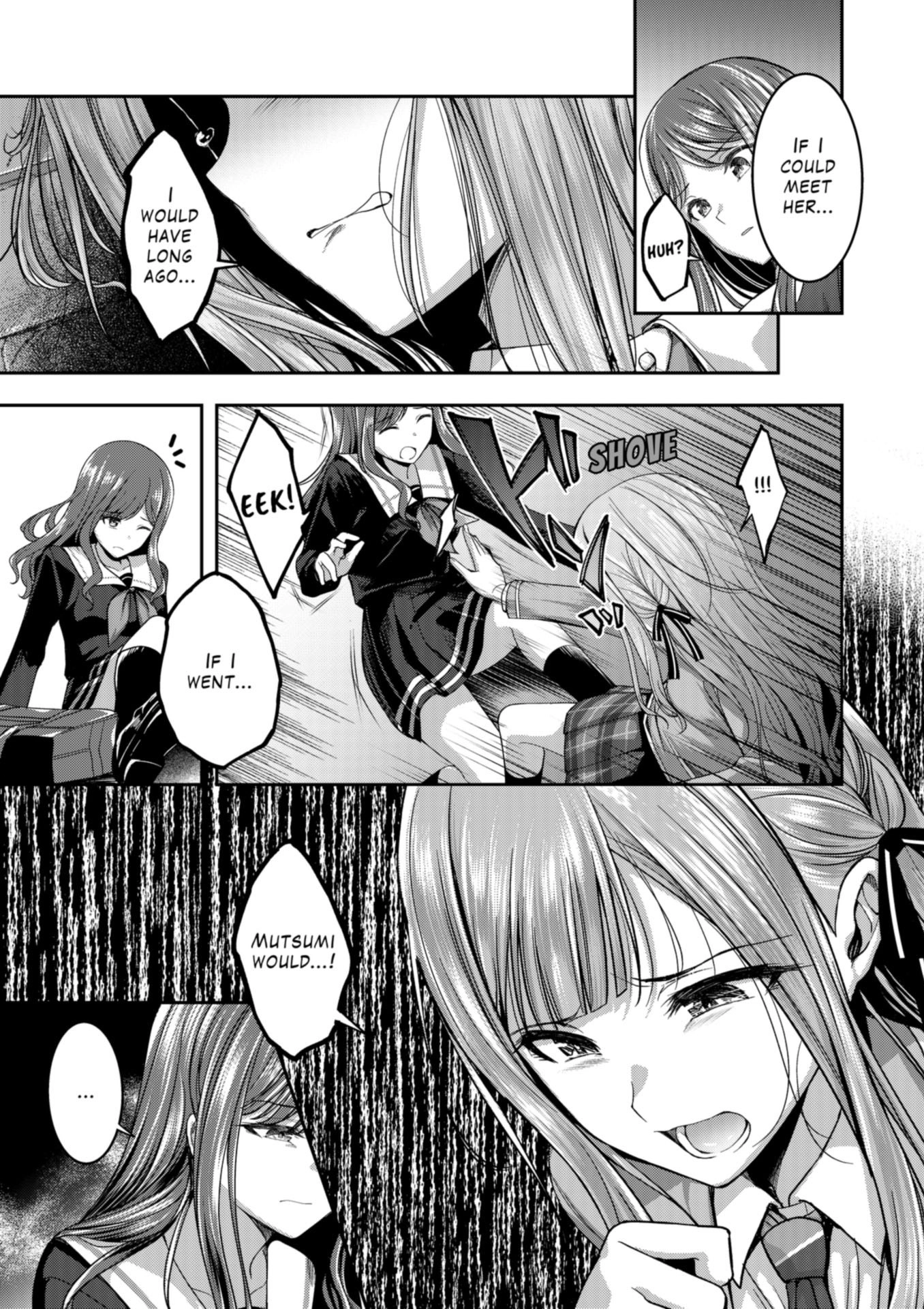BanG Dream! Ave Mujica -manuscriptus- Chapter 13 page 7 - 
