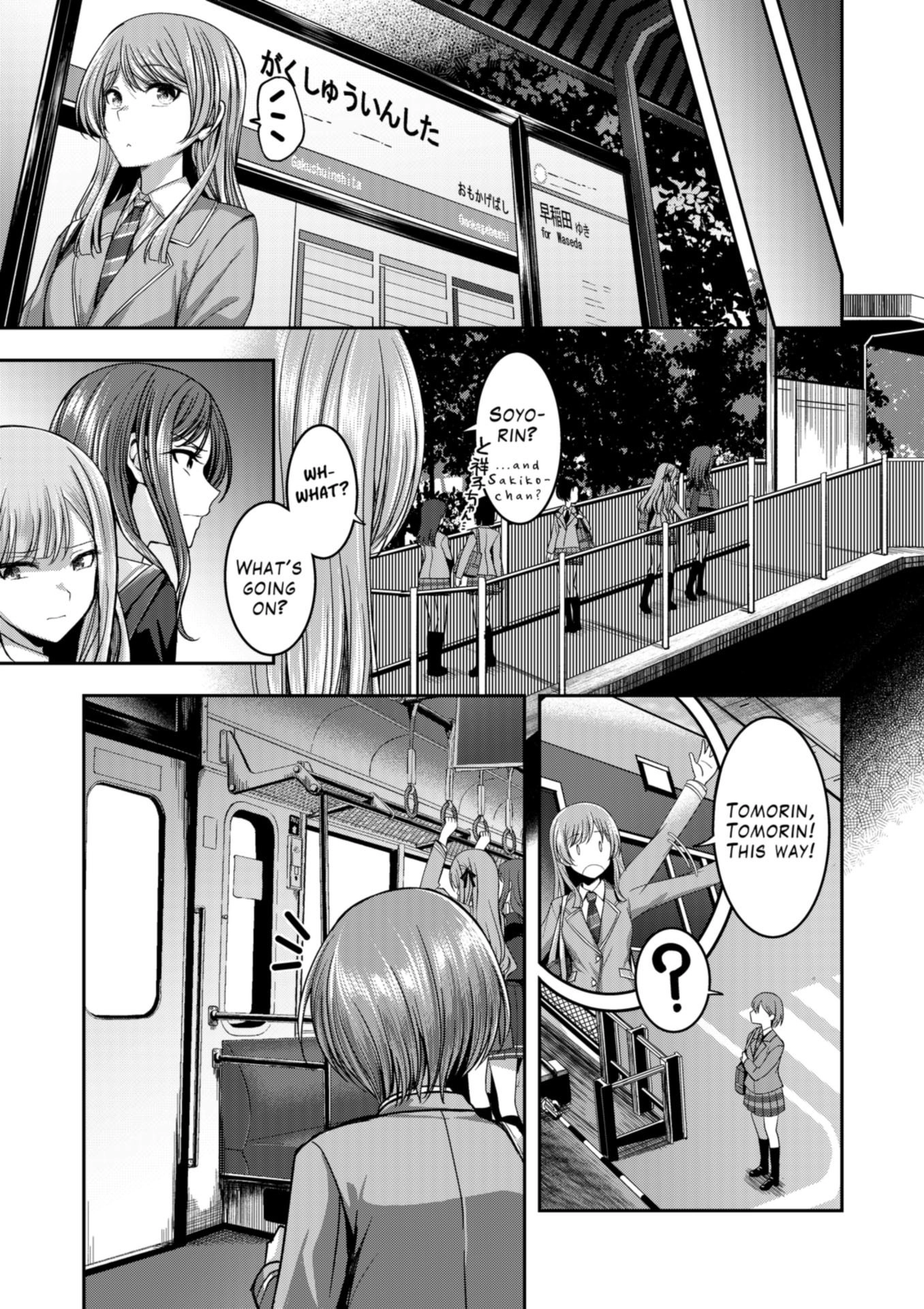 BanG Dream! Ave Mujica -manuscriptus- Chapter 13 page 9 - 