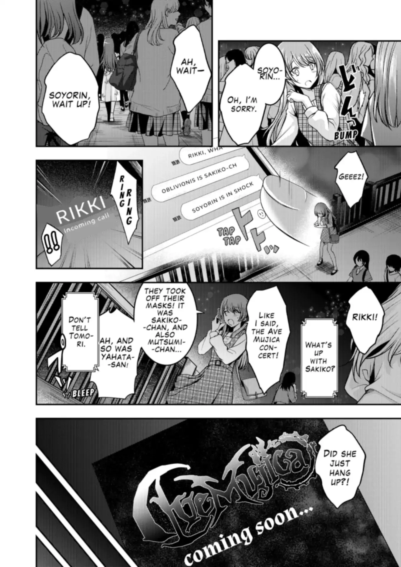 BanG Dream! Ave Mujica -manuscriptus- Chapter 2 page 2 - 