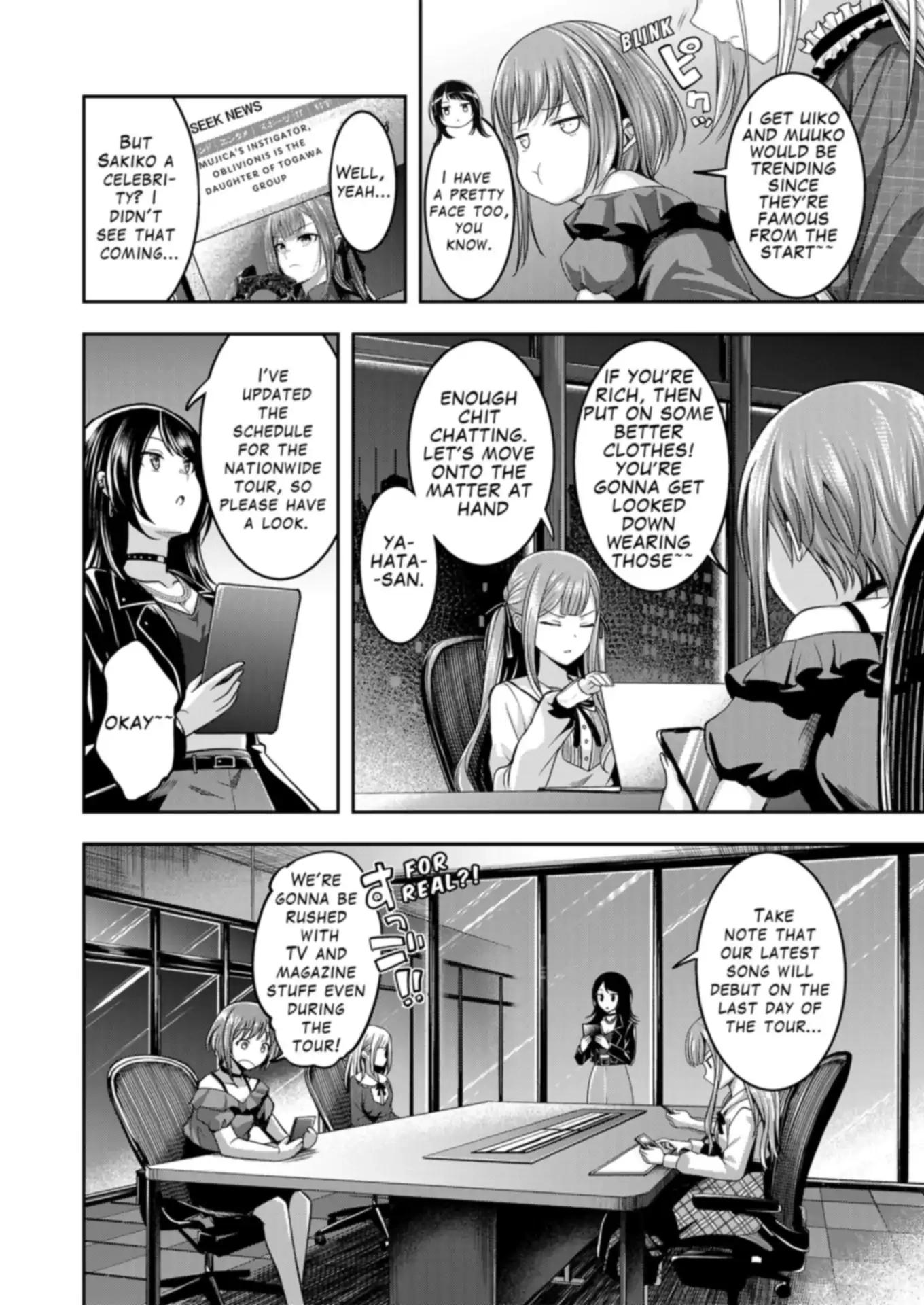 BanG Dream! Ave Mujica -manuscriptus- Chapter 2 page 12 - 