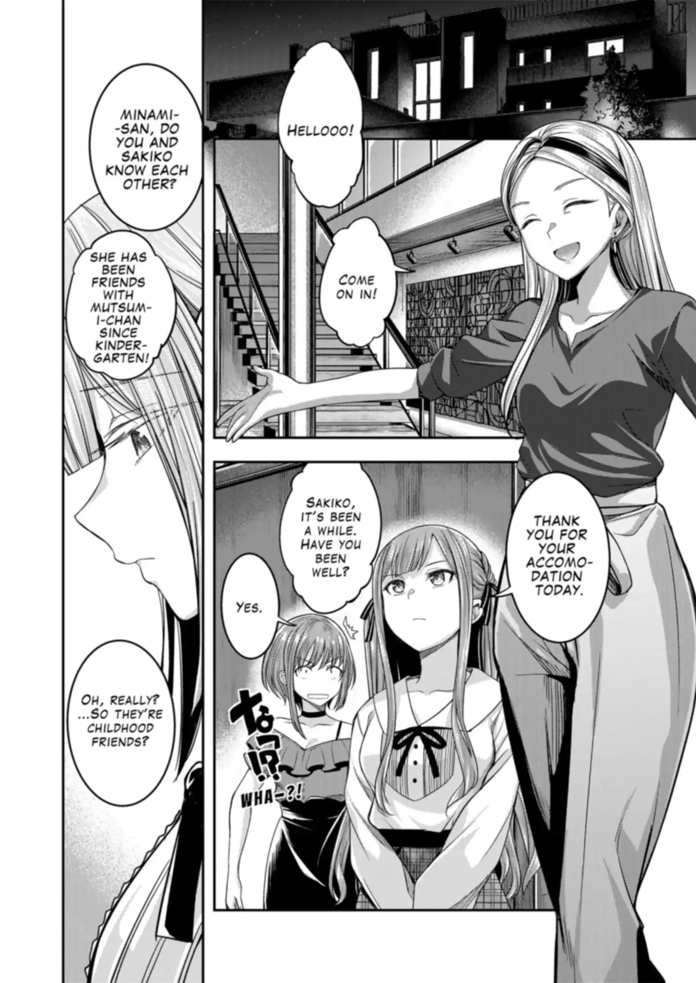 BanG Dream! Ave Mujica -manuscriptus- Chapter 2 page 14 - 