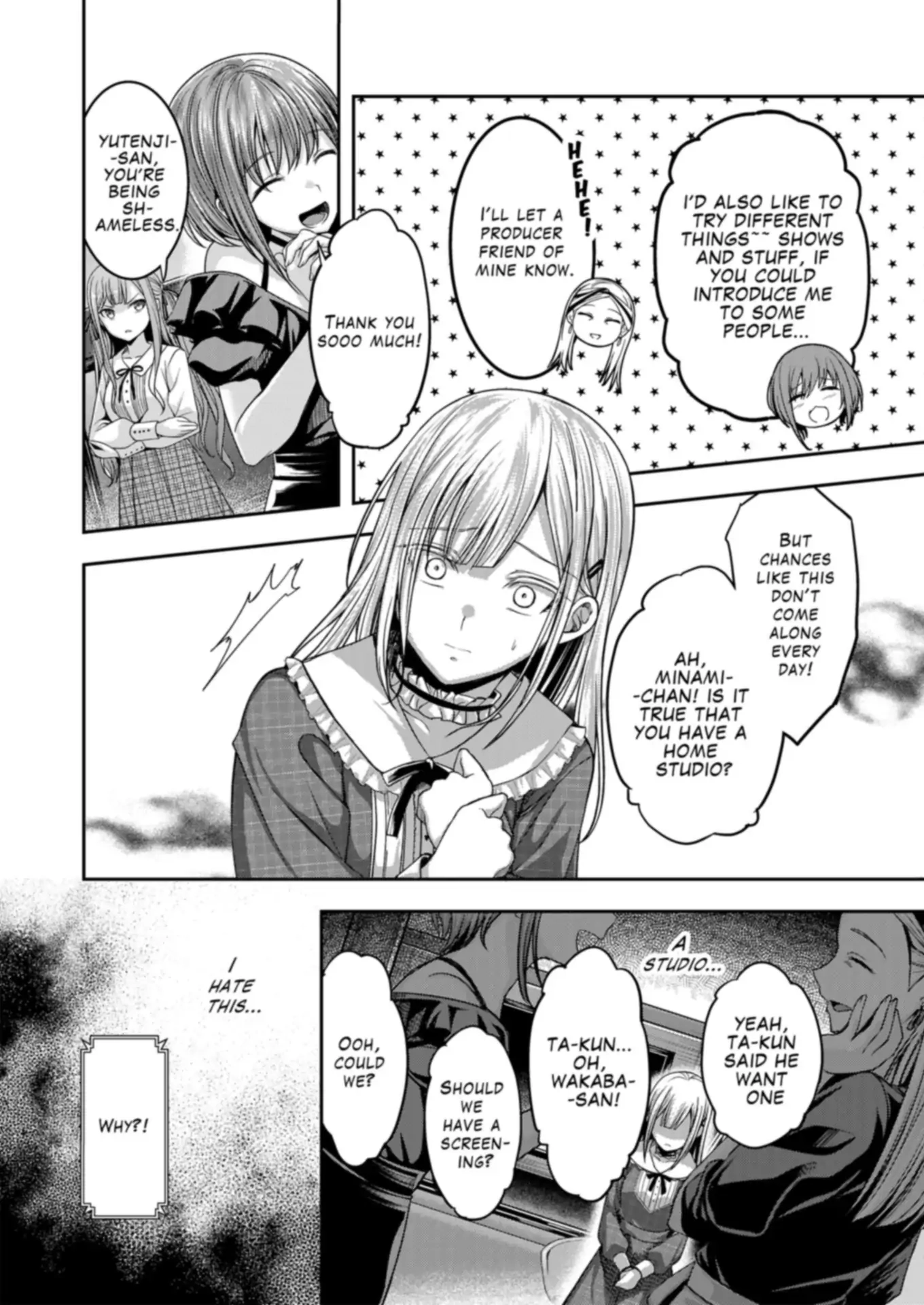 BanG Dream! Ave Mujica -manuscriptus- Chapter 2 page 16 - 