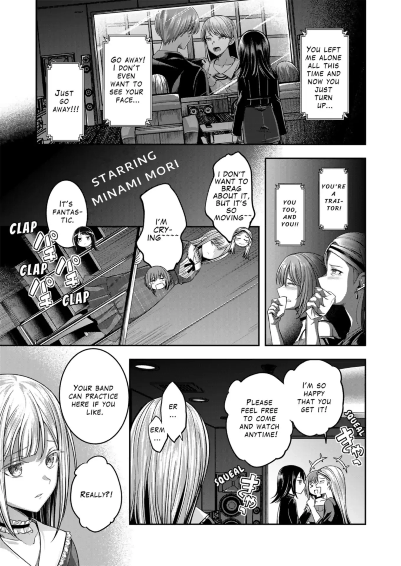 BanG Dream! Ave Mujica -manuscriptus- Chapter 2 page 17 - 