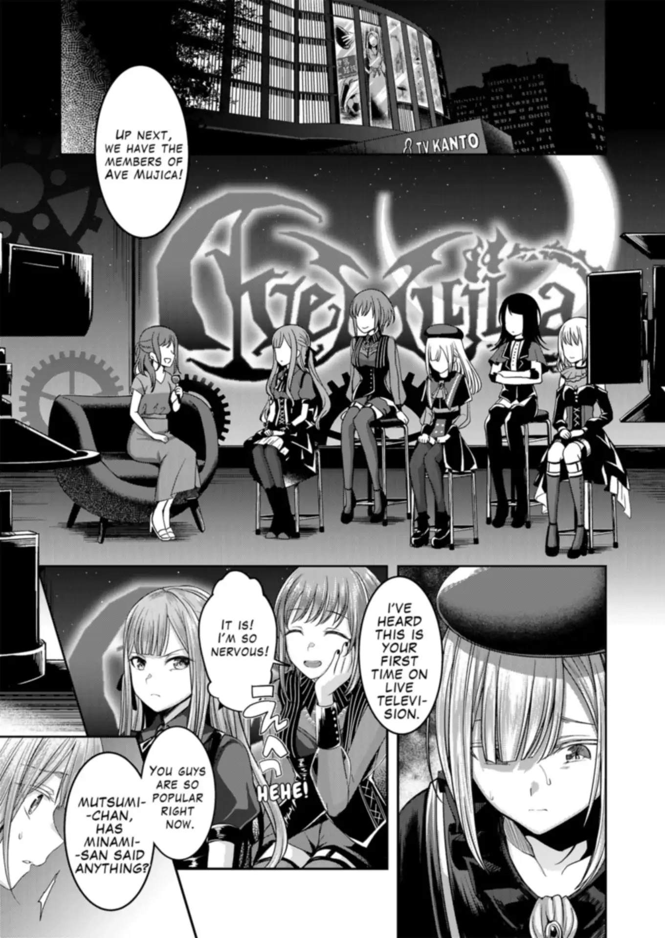 BanG Dream! Ave Mujica -manuscriptus- Chapter 2 page 19 - 