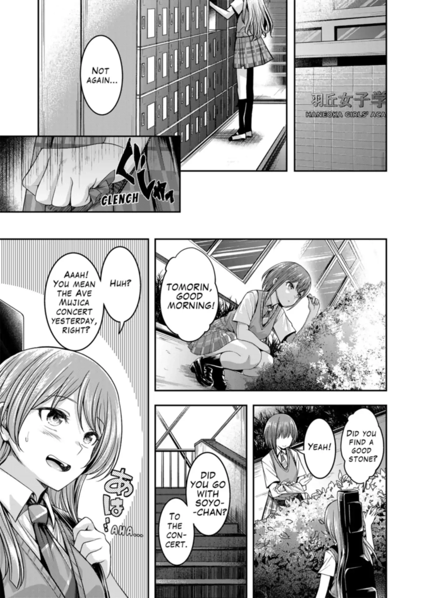 BanG Dream! Ave Mujica -manuscriptus- Chapter 2 page 3 - 