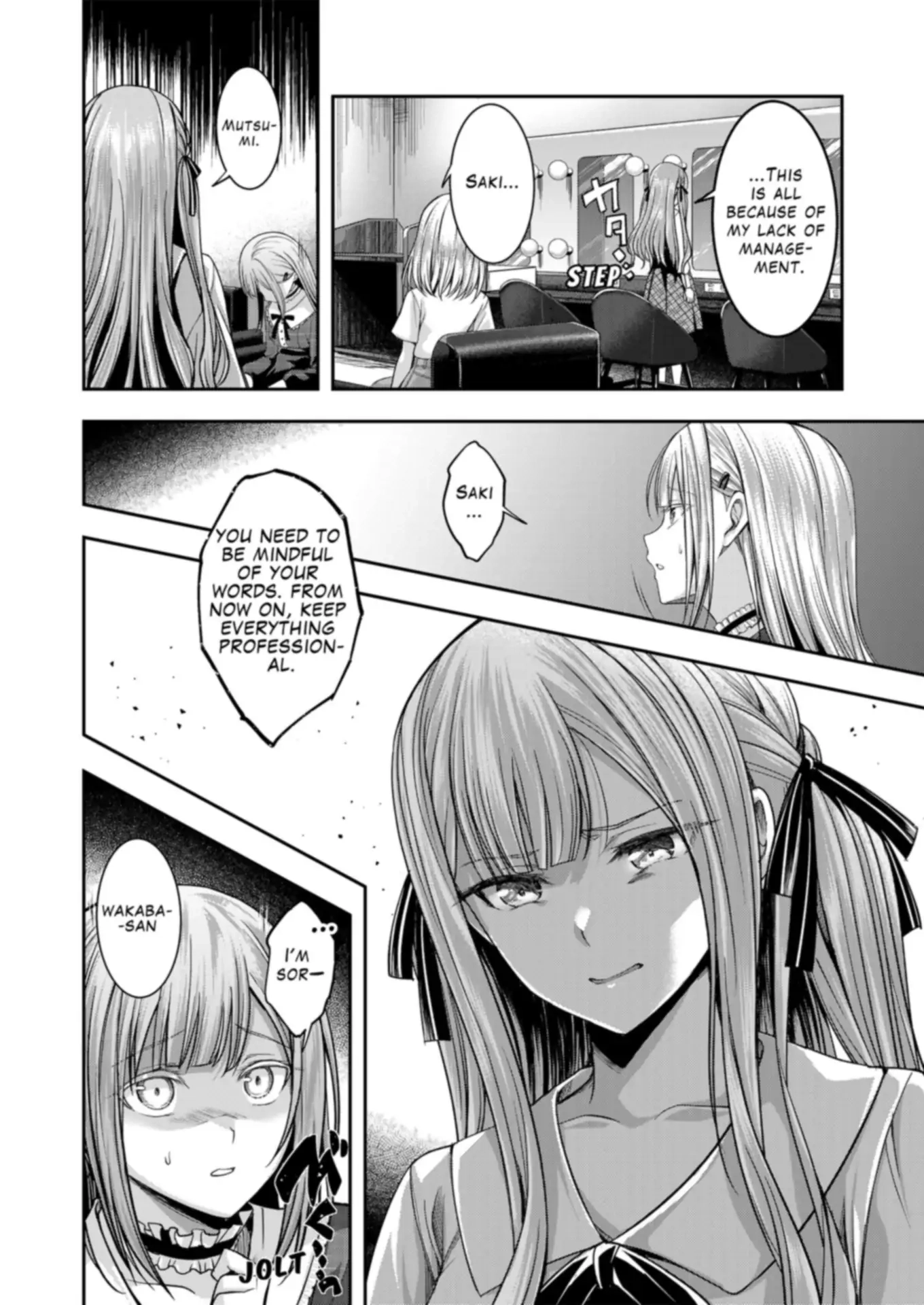 BanG Dream! Ave Mujica -manuscriptus- Chapter 2 page 26 - 