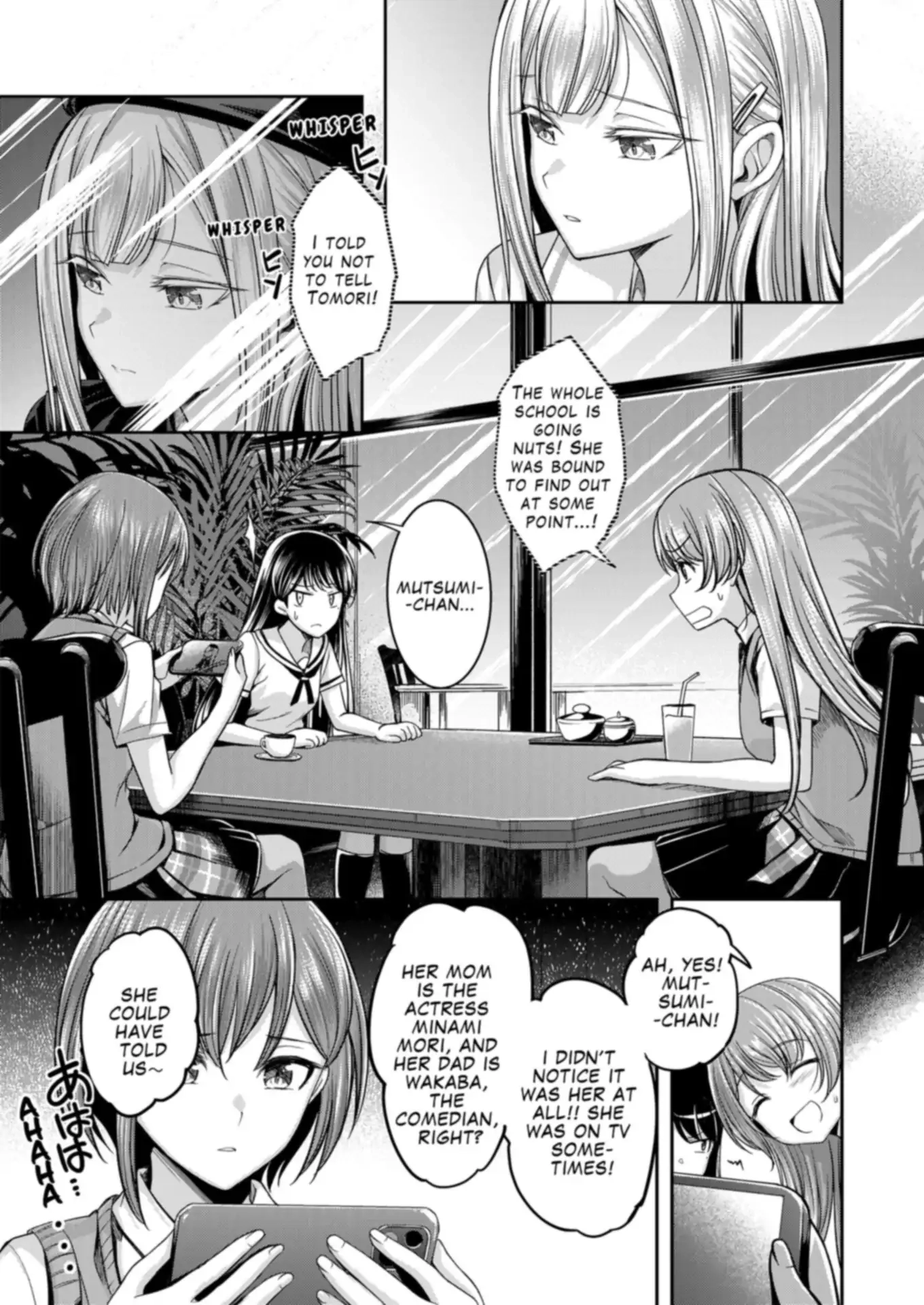 BanG Dream! Ave Mujica -manuscriptus- Chapter 2 page 9 - 