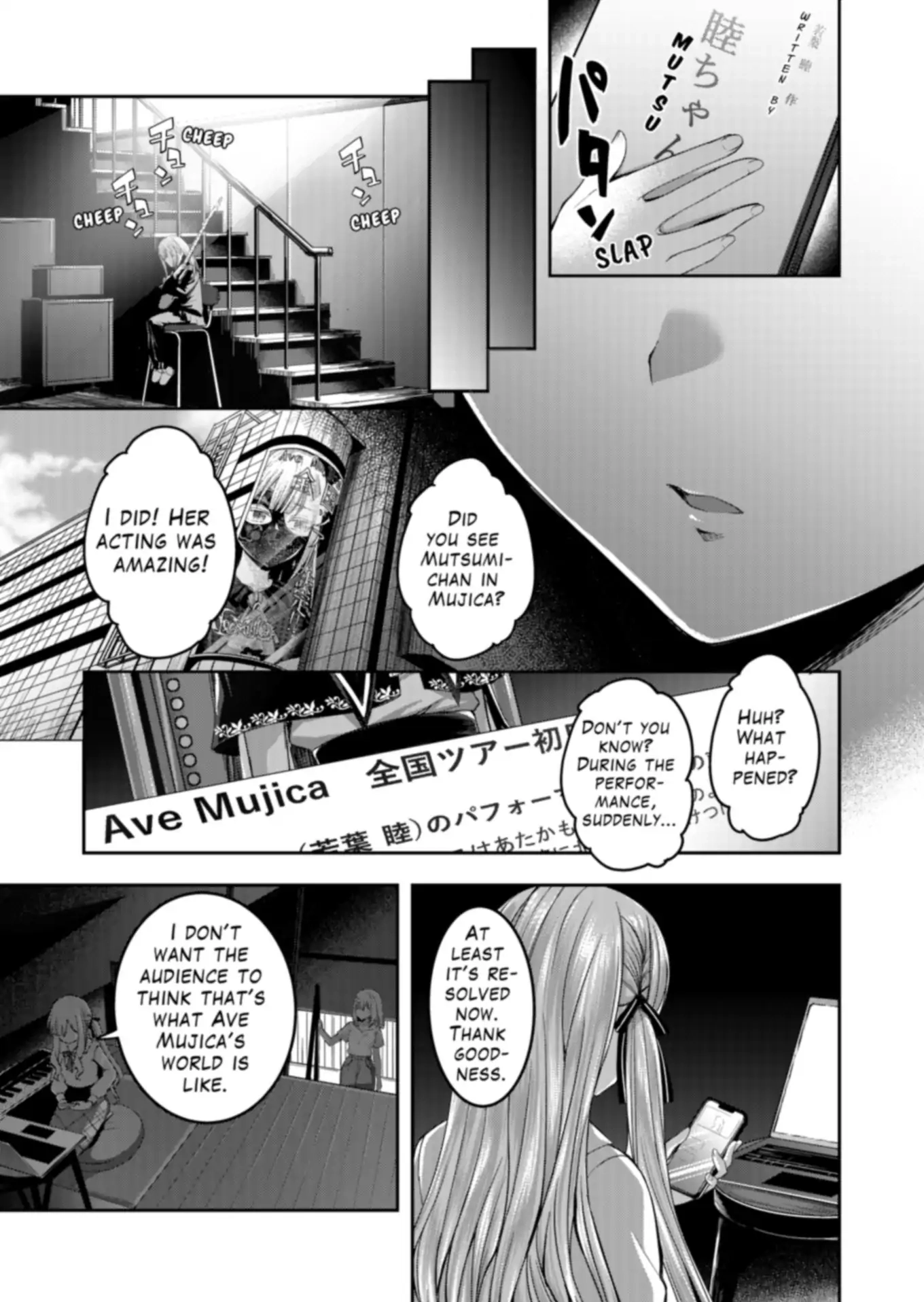 BanG Dream! Ave Mujica -manuscriptus- Chapter 4 page 17 - 
