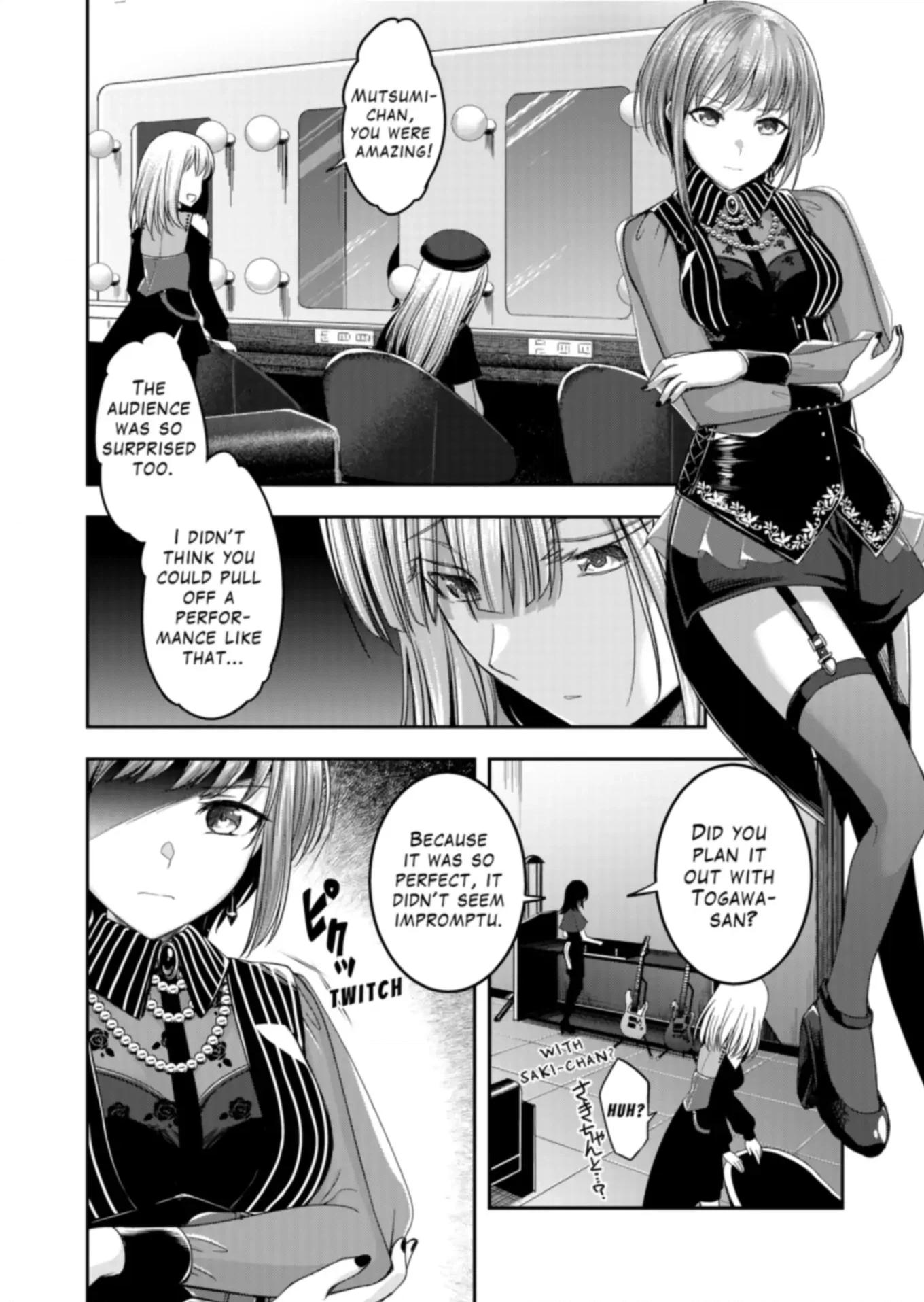 BanG Dream! Ave Mujica -manuscriptus- Chapter 4 page 4 - 