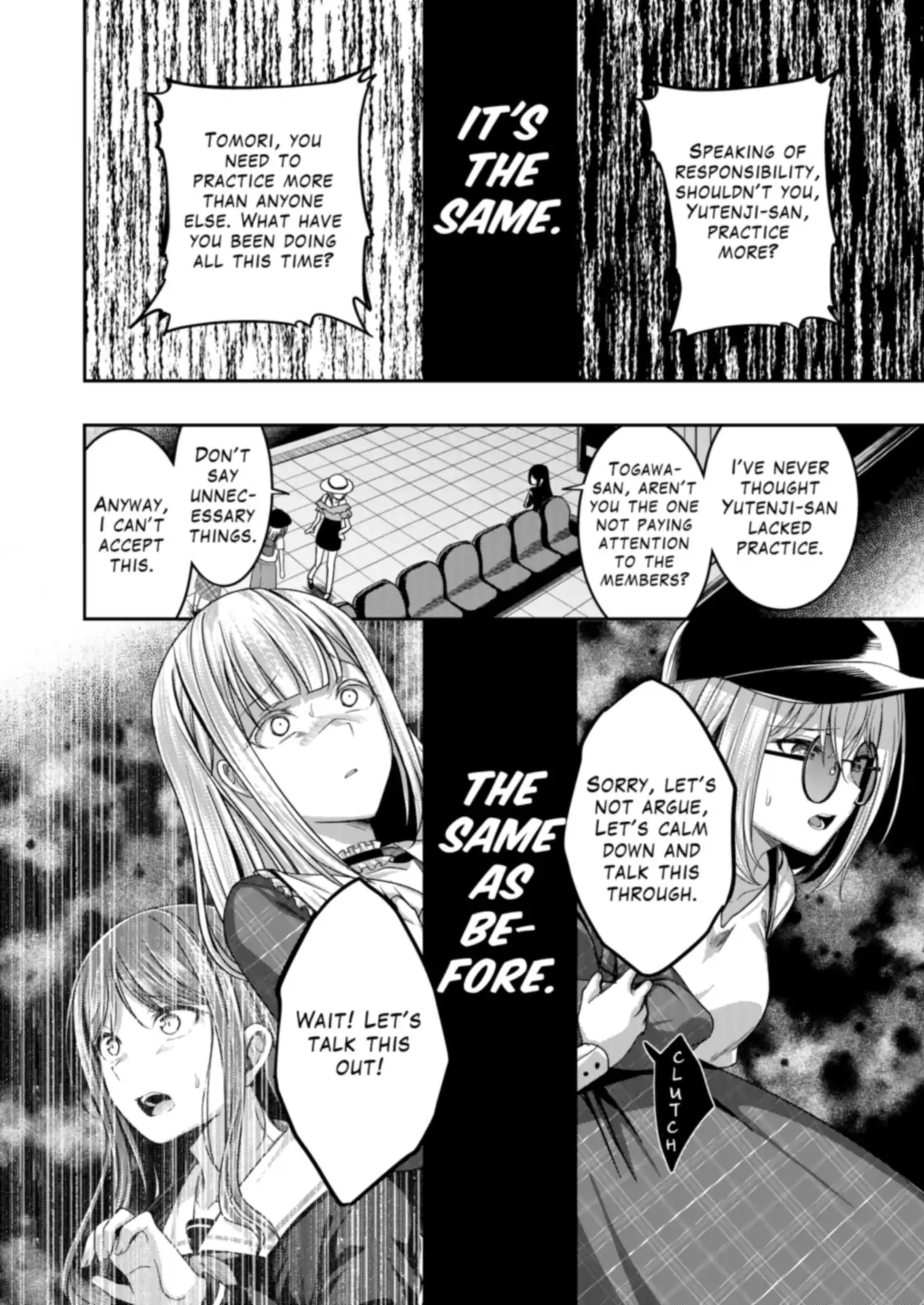 BanG Dream! Ave Mujica -manuscriptus- Chapter 5 page 14 - 