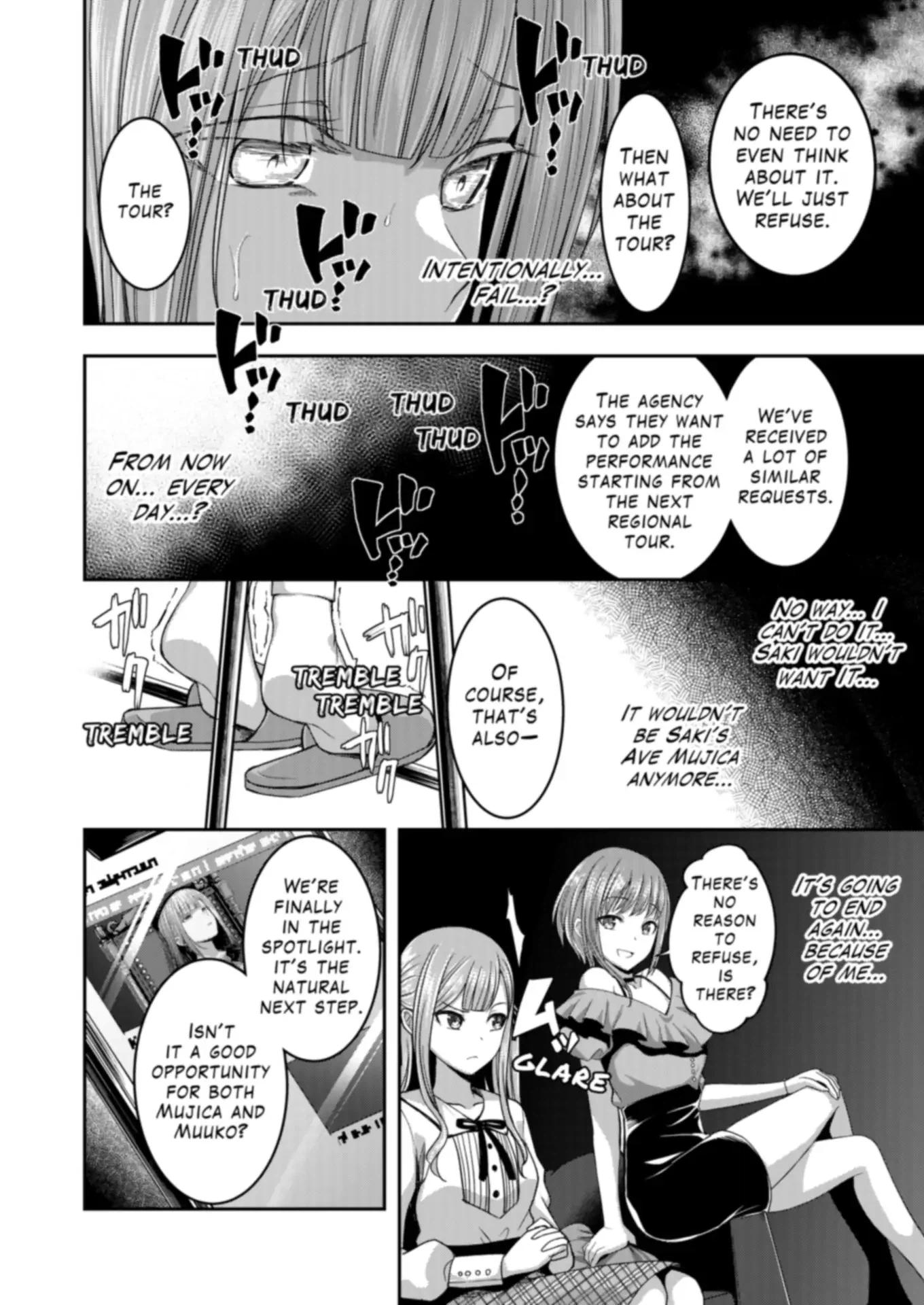 BanG Dream! Ave Mujica -manuscriptus- Chapter 5 page 4 - 