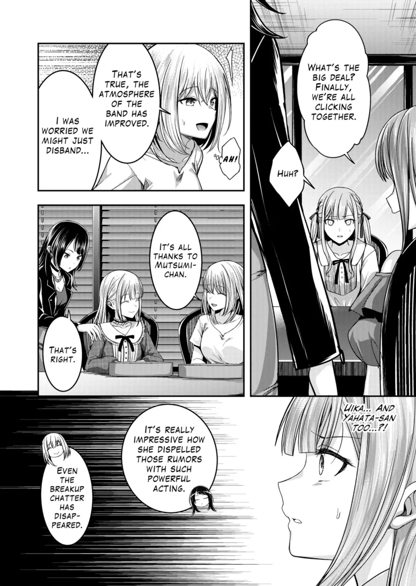 BanG Dream! Ave Mujica -manuscriptus- Chapter 6 page 4 - 
