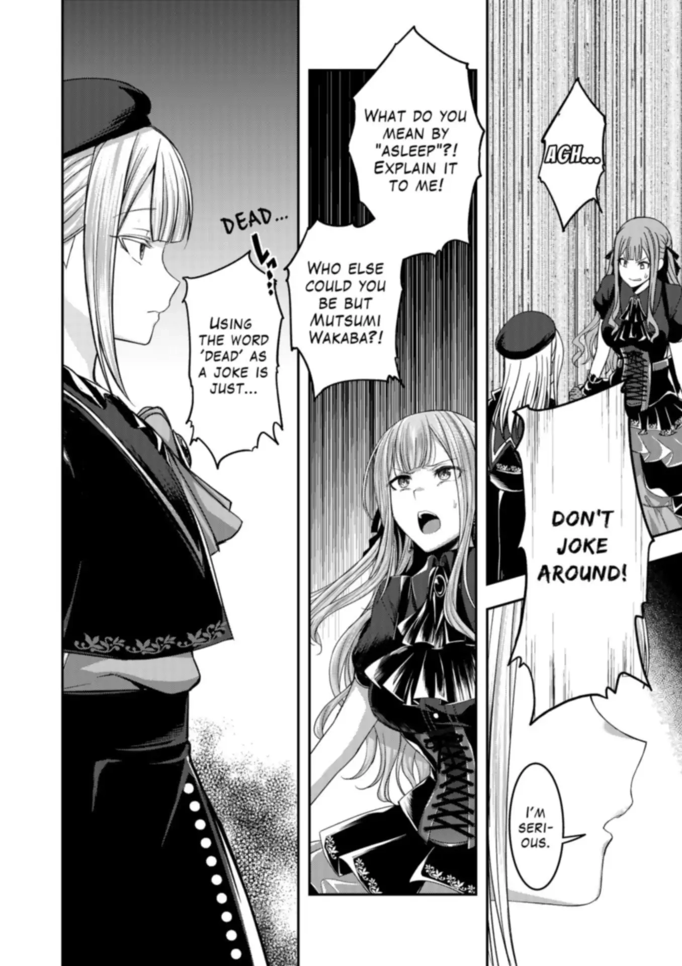 BanG Dream! Ave Mujica -manuscriptus- Chapter 7 page 2 - 