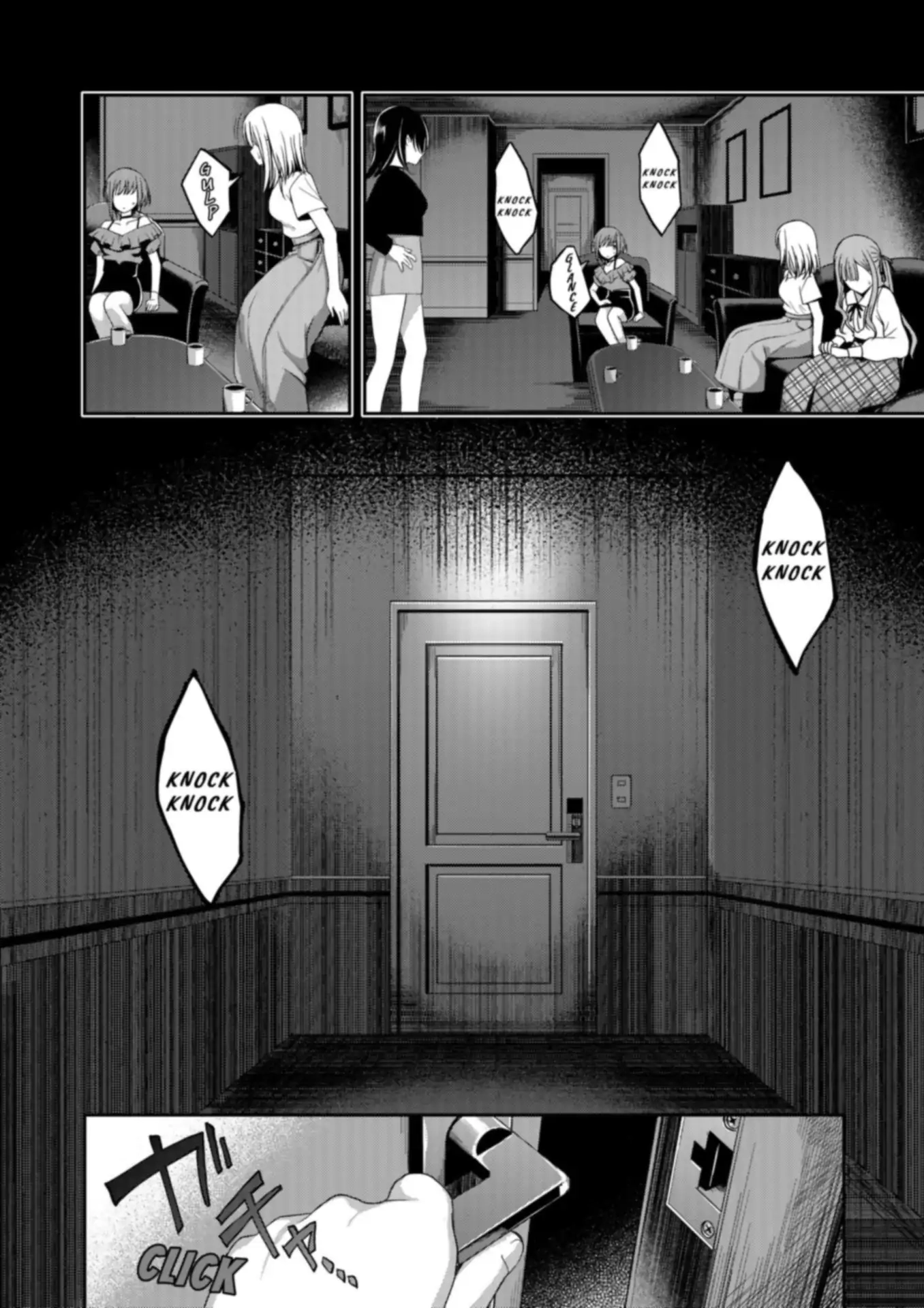 BanG Dream! Ave Mujica -manuscriptus- Chapter 7 page 12 - 