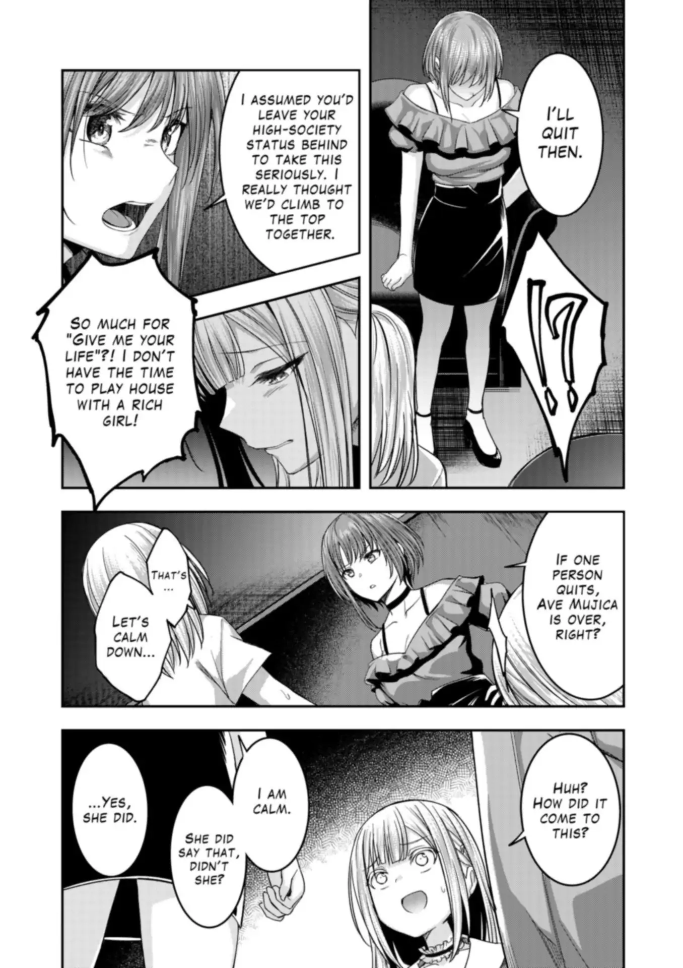 BanG Dream! Ave Mujica -manuscriptus- Chapter 7 page 17 - 