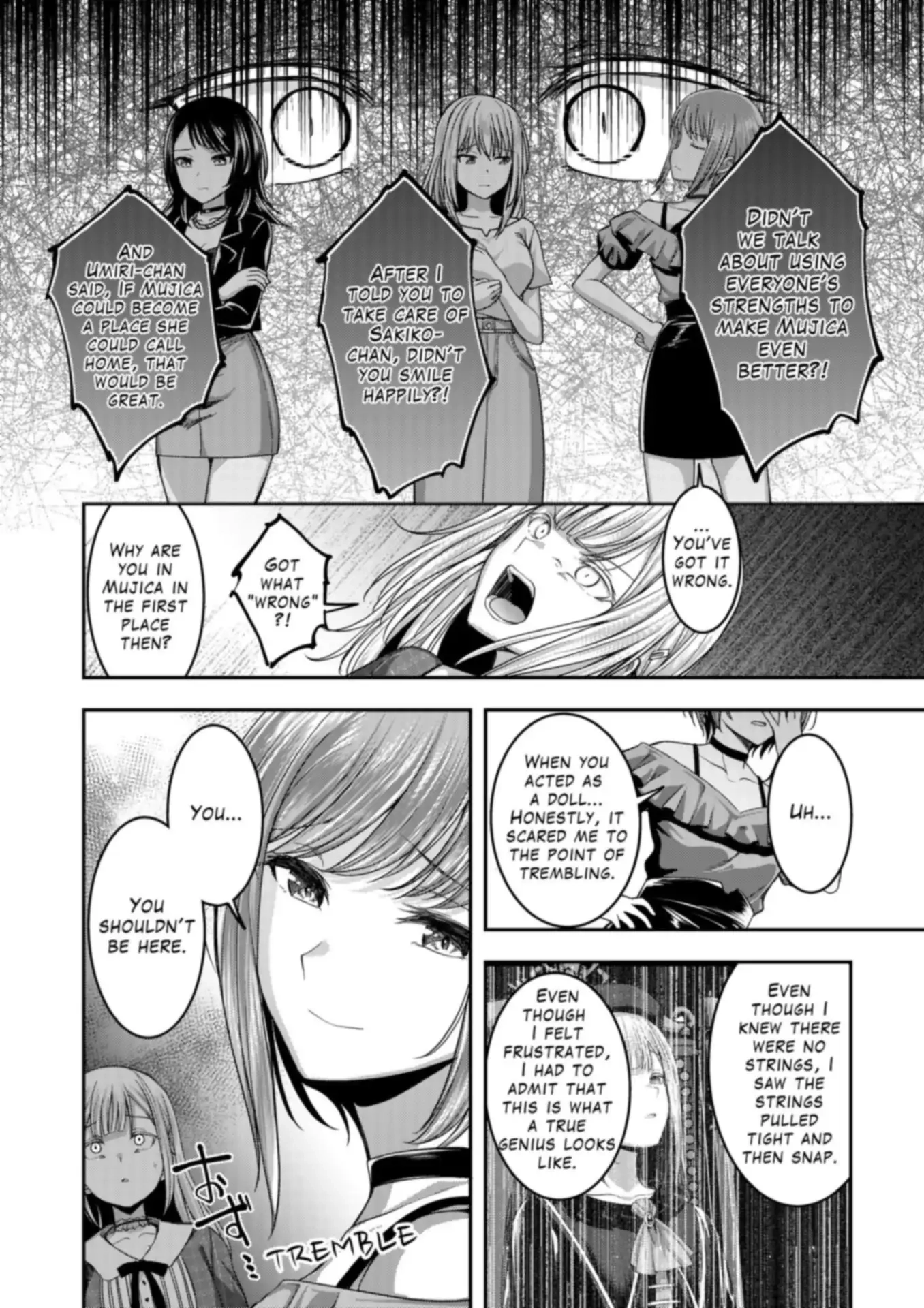 BanG Dream! Ave Mujica -manuscriptus- Chapter 7 page 20 - 