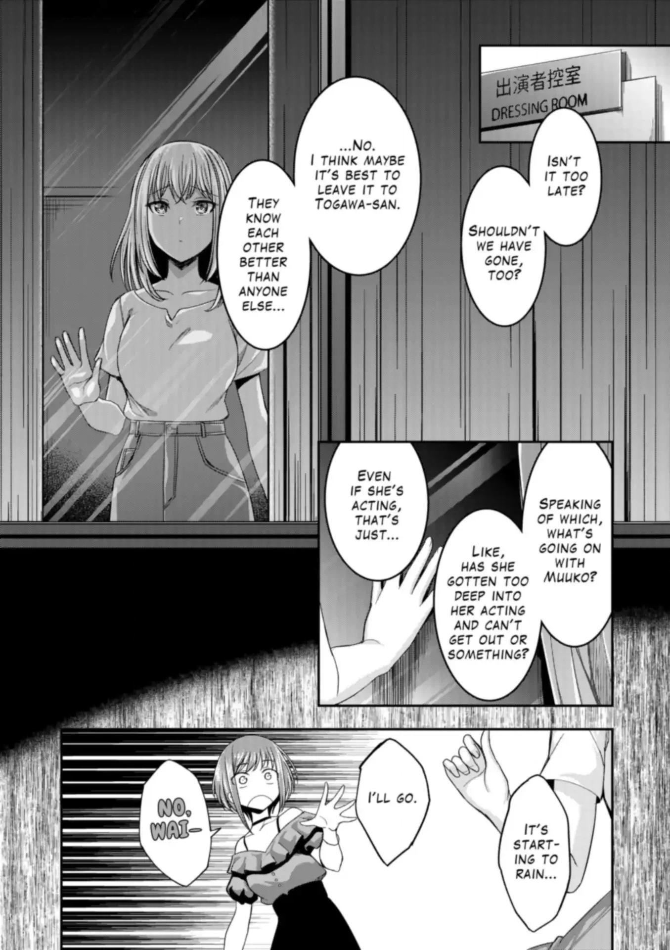 BanG Dream! Ave Mujica -manuscriptus- Chapter 7 page 8 - 