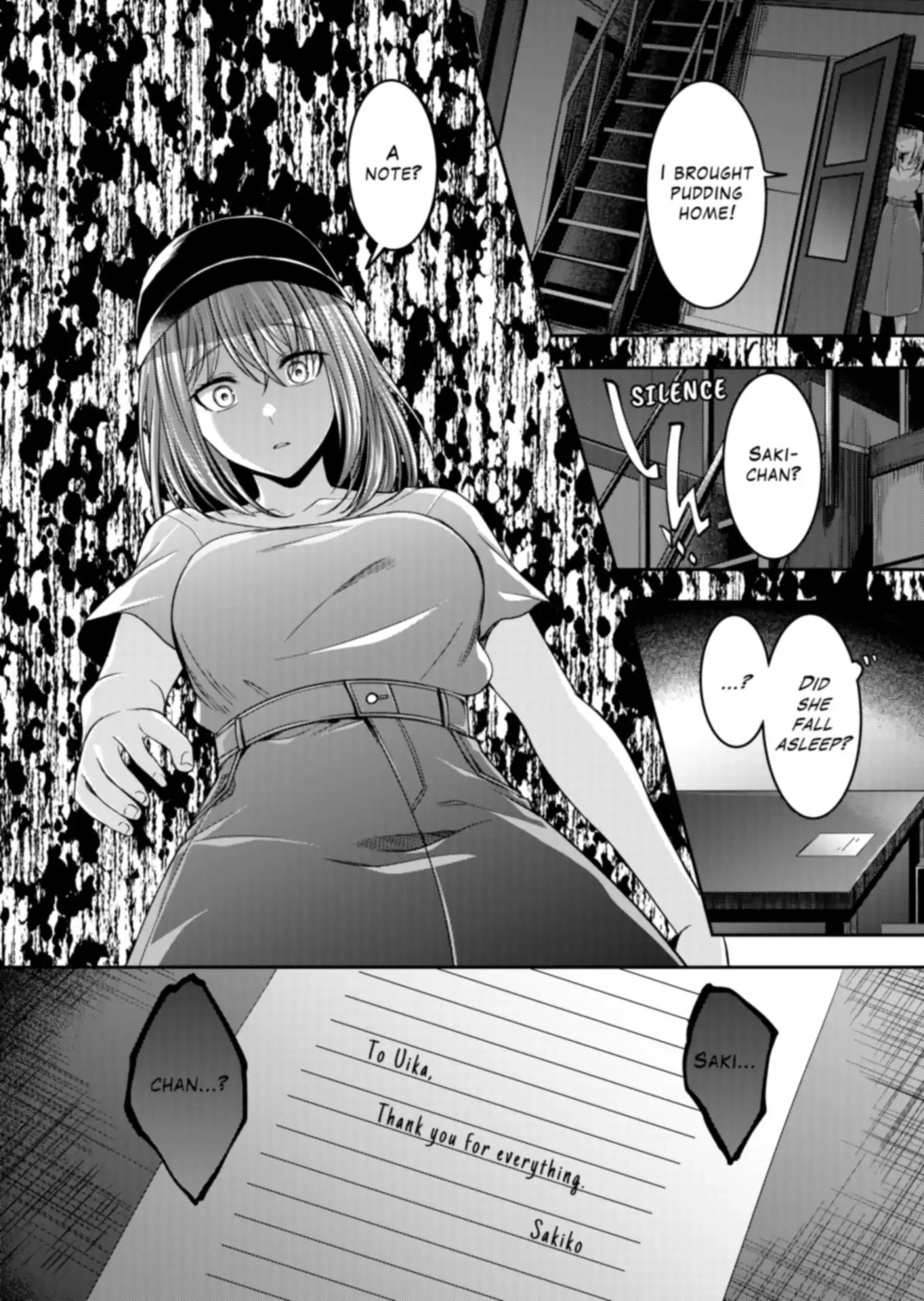BanG Dream! Ave Mujica -manuscriptus- Chapter 8 page 12 - 