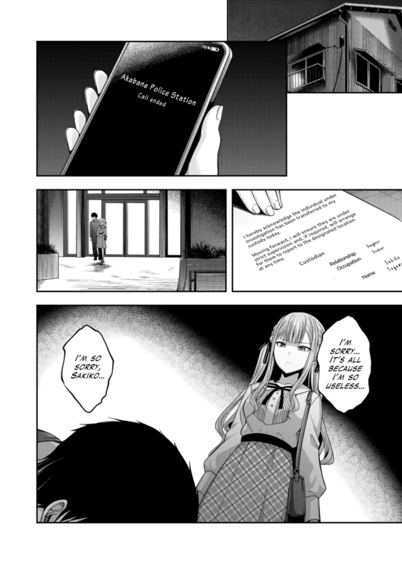 BanG Dream! Ave Mujica -manuscriptus- Chapter 8 page 14 - 