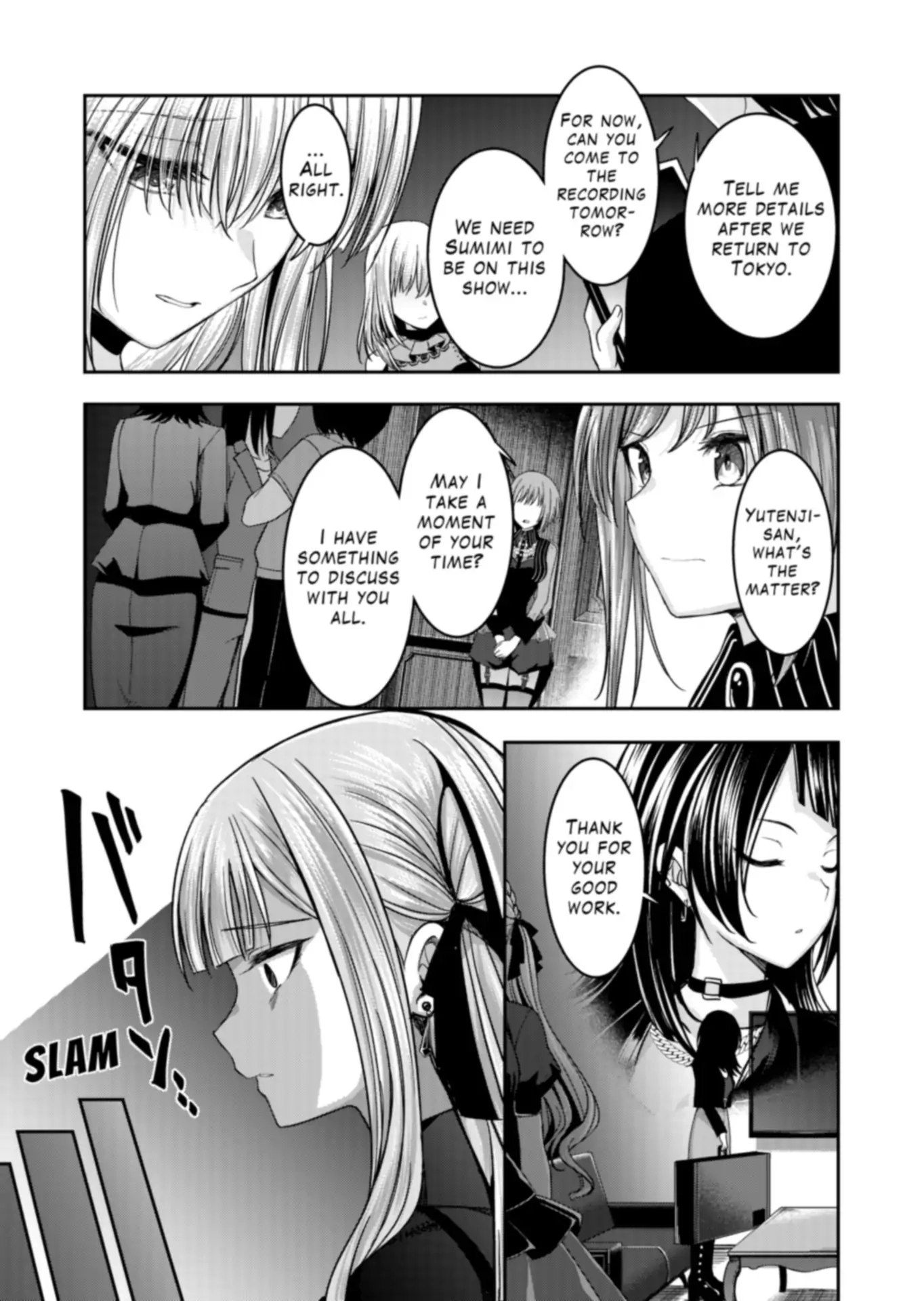 BanG Dream! Ave Mujica -manuscriptus- Chapter 8 page 3 - 