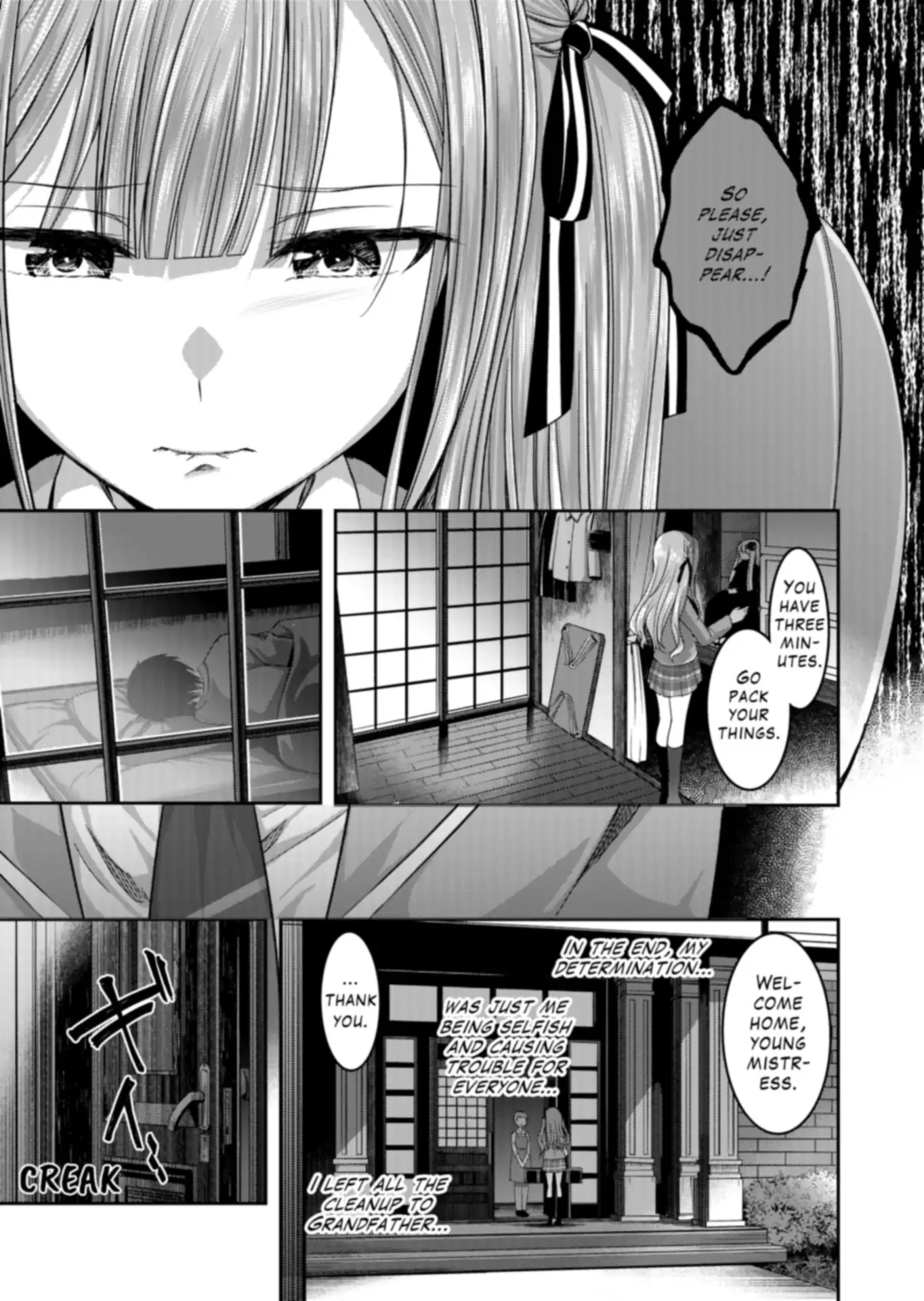 BanG Dream! Ave Mujica -manuscriptus- Chapter 8 page 23 - 