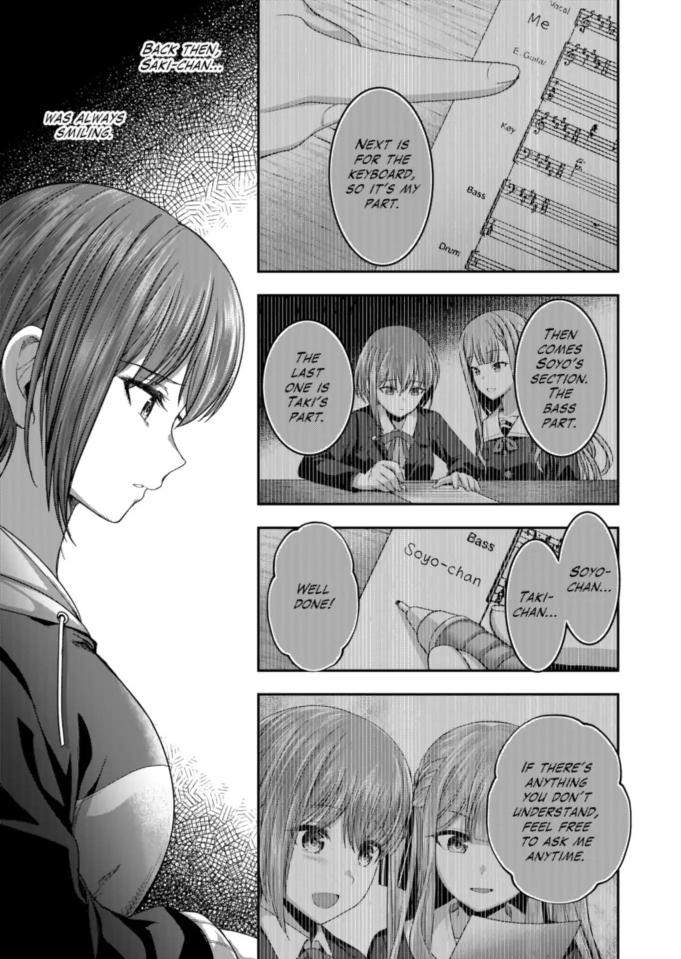 BanG Dream! Ave Mujica -manuscriptus- Chapter 9 page 7 - 