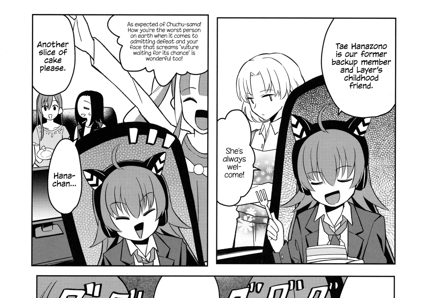 BanG Dream! - Band tte Sou Iu Mon Daro Chapter 0 page 25 - 