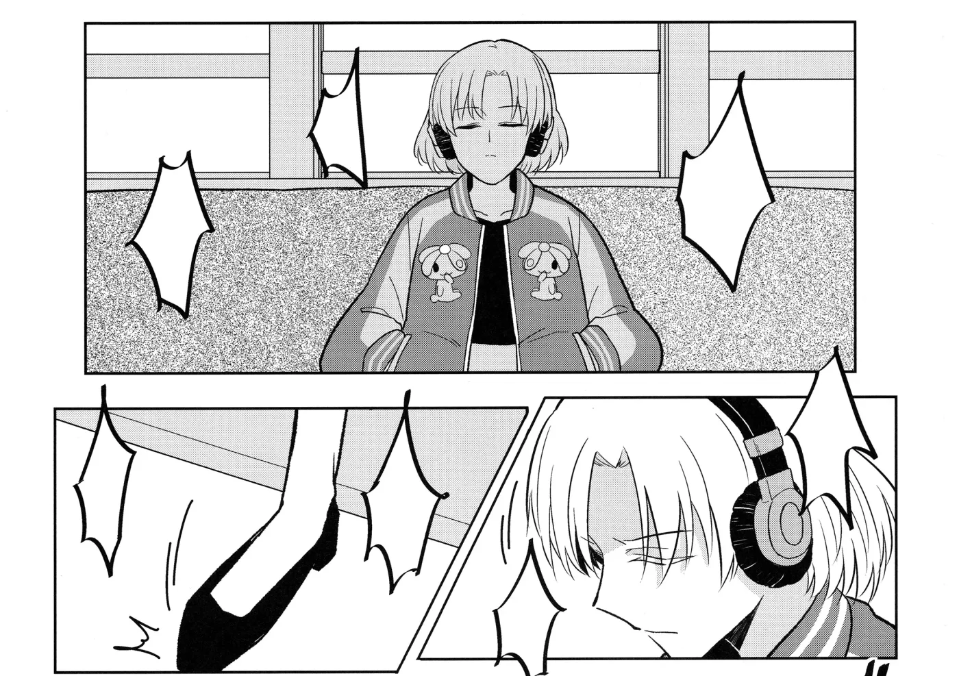 BanG Dream! - Band tte Sou Iu Mon Daro Chapter 0 page 52 - 