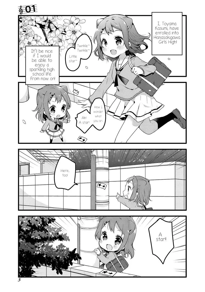 BanG Dream! Chapter 1 page 4 - 