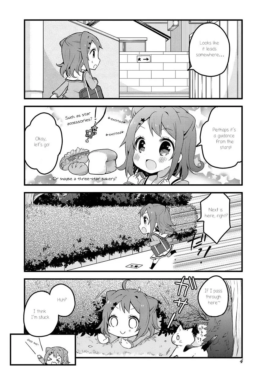 BanG Dream! Chapter 1 page 5 - 