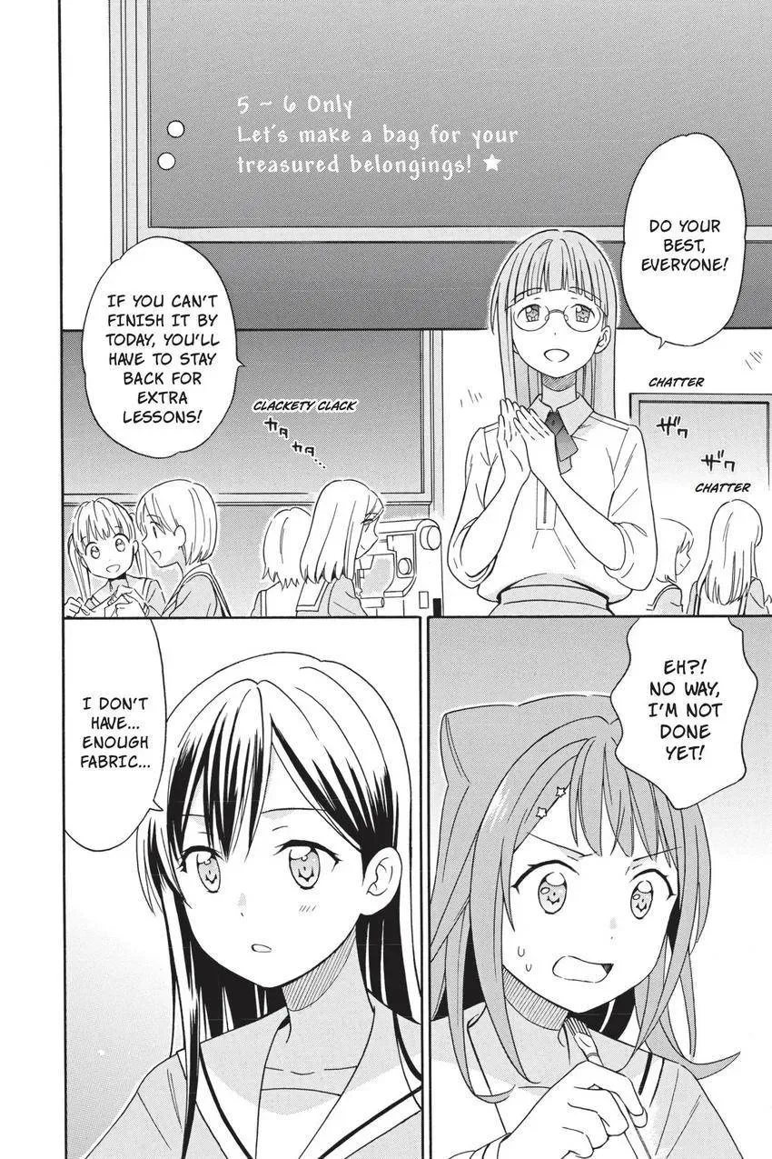 BanG Dream! Chapter 12 page 12 - 