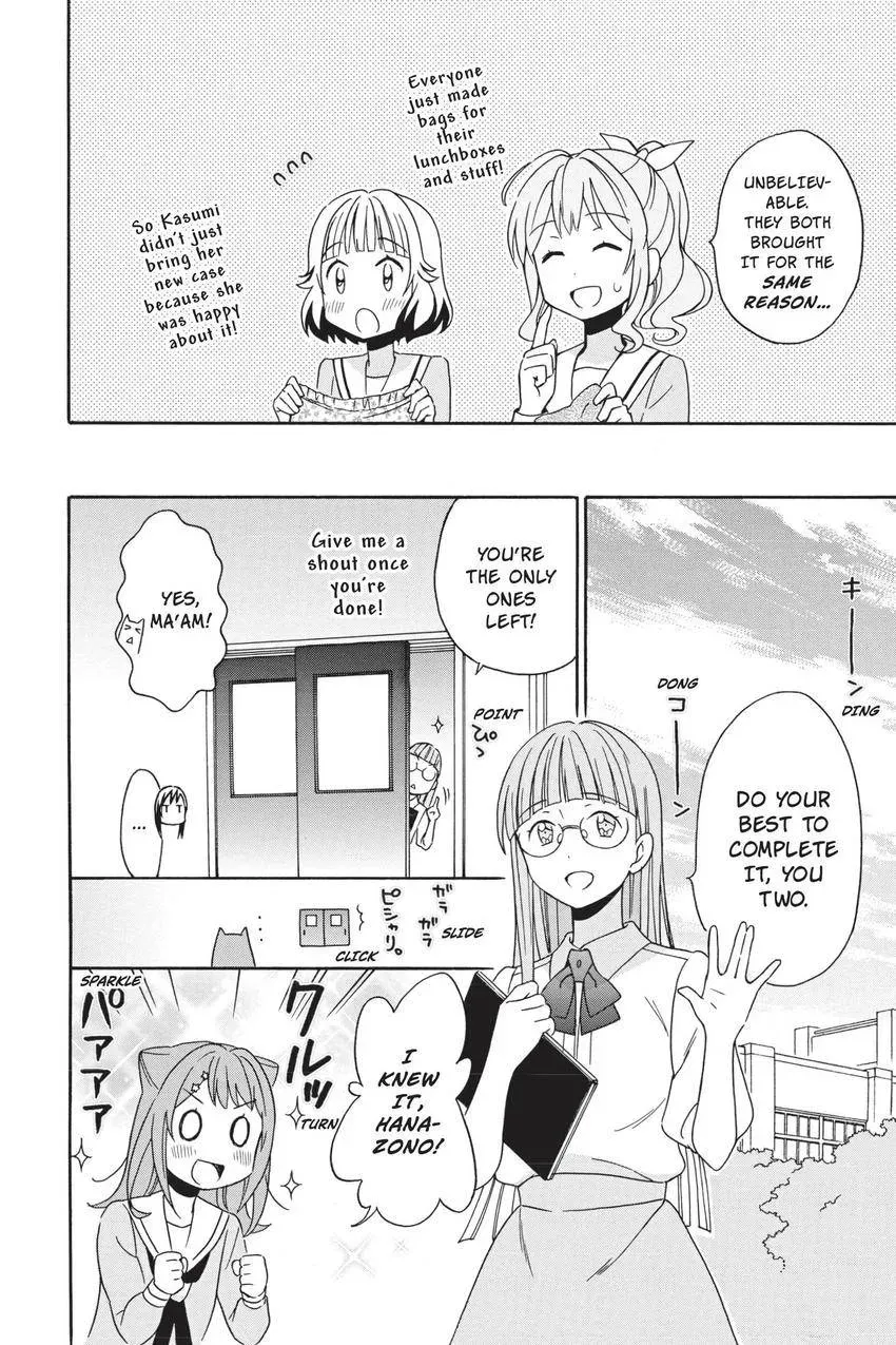 BanG Dream! Chapter 12 page 14 - 