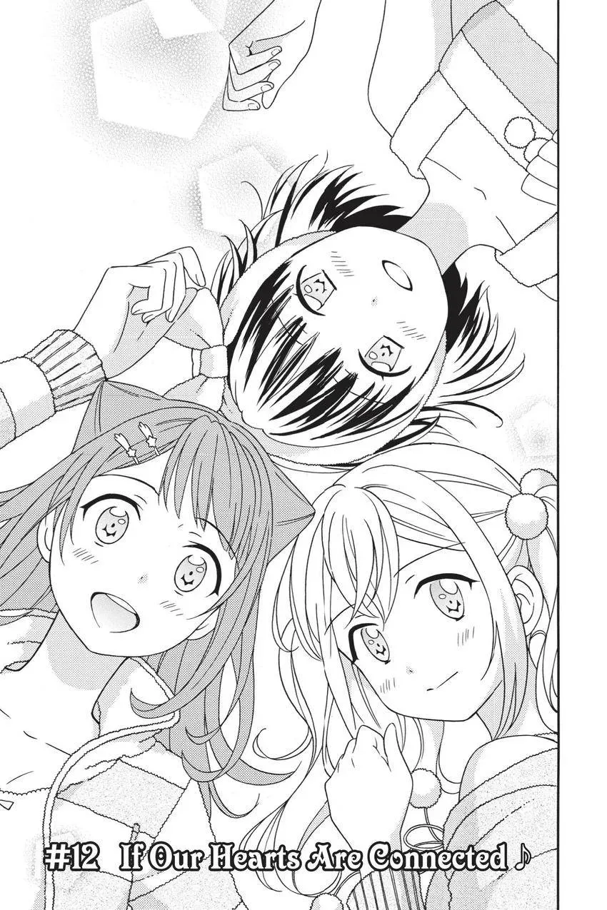 BanG Dream! Chapter 12 page 5 - 