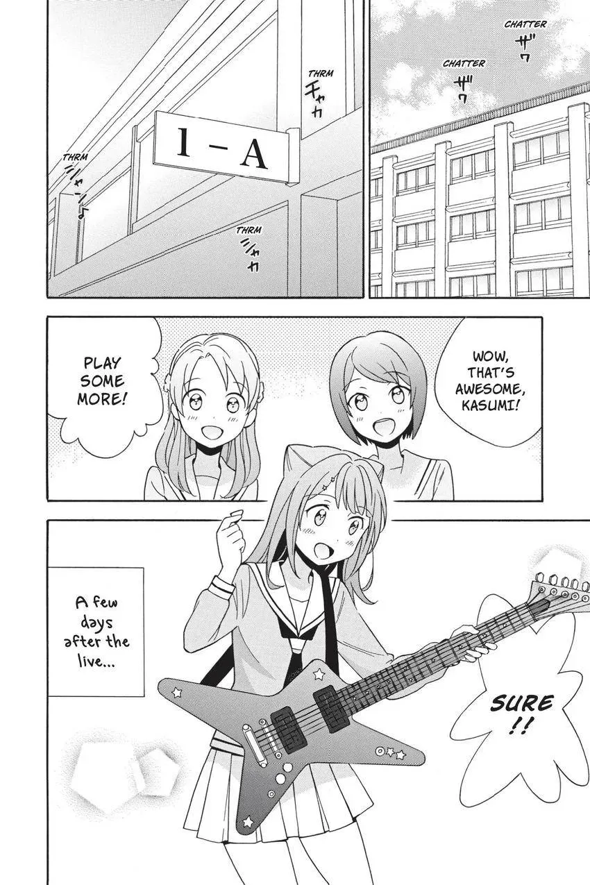 BanG Dream! Chapter 12 page 6 - 