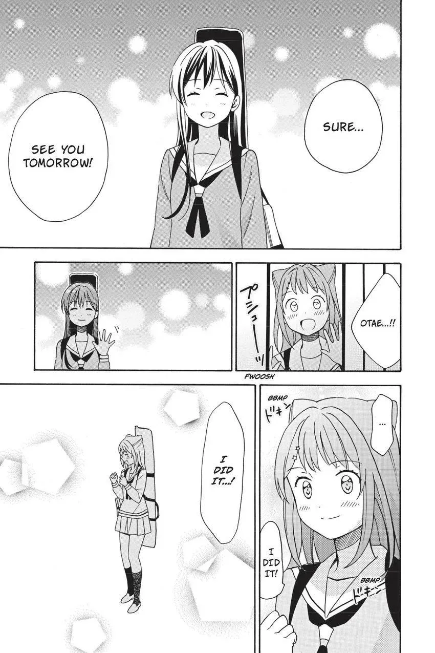 BanG Dream! Chapter 13 page 15 - 