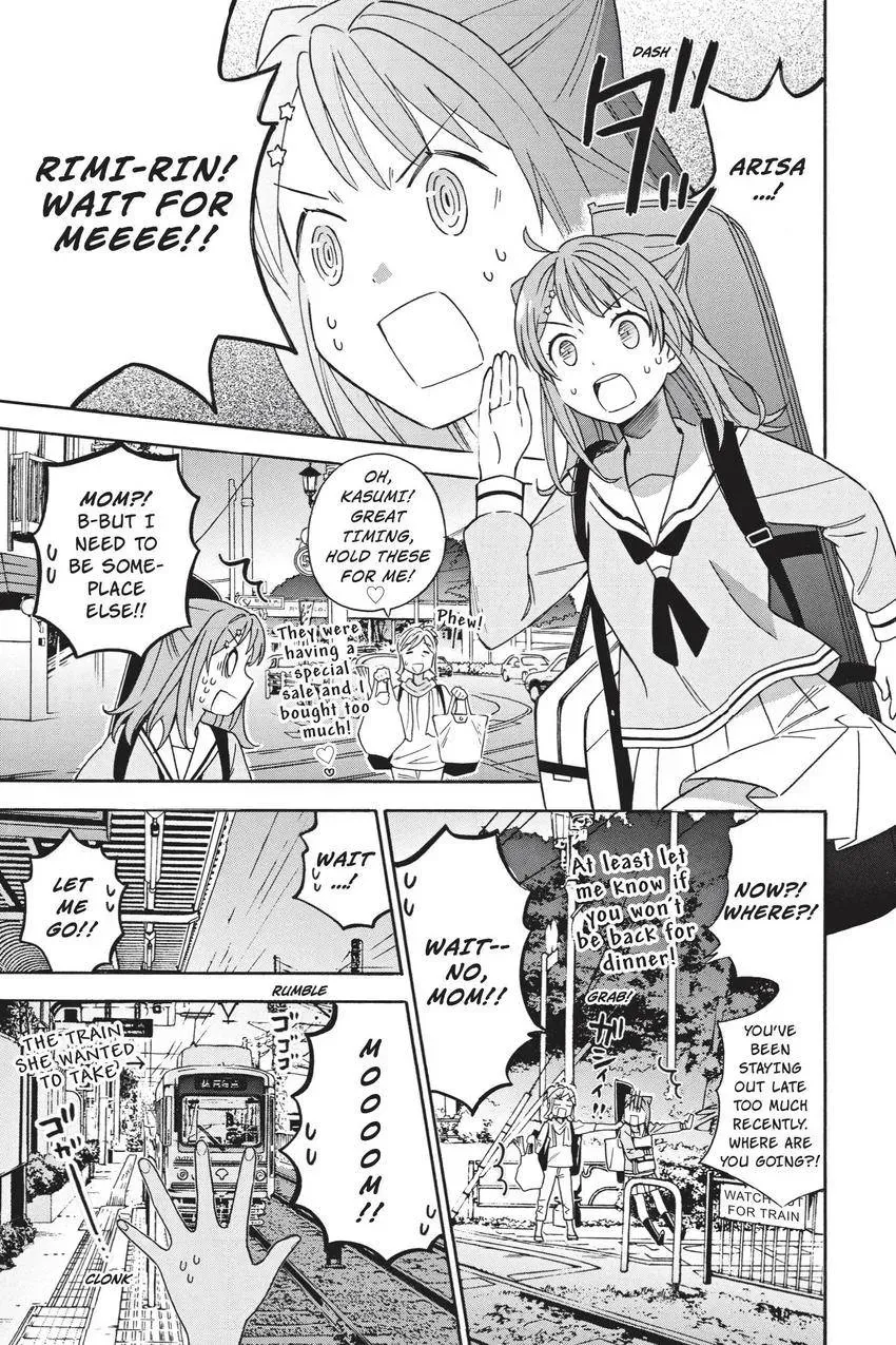 BanG Dream! Chapter 14 page 1 - 
